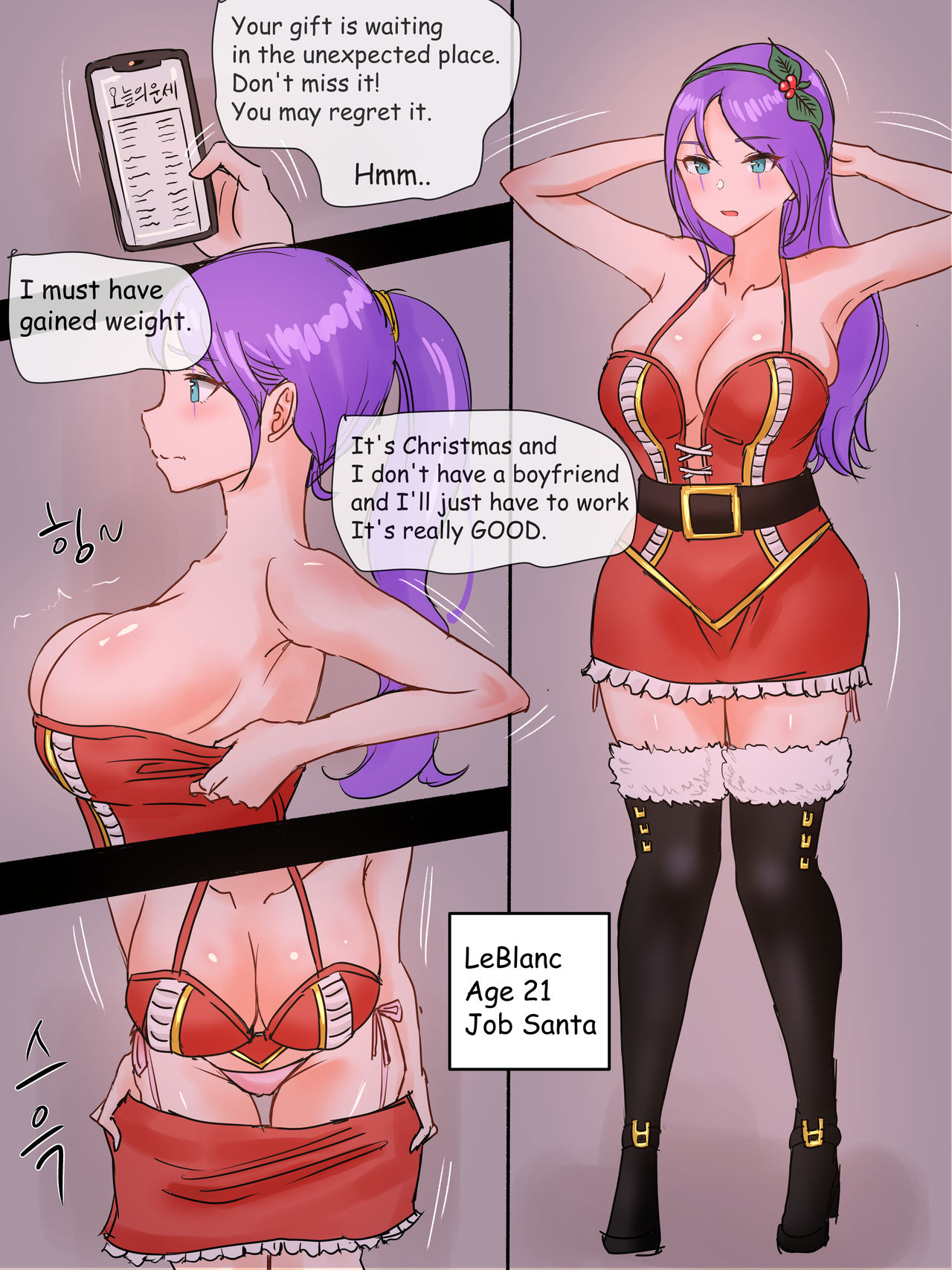 Fortune of today page 2 full