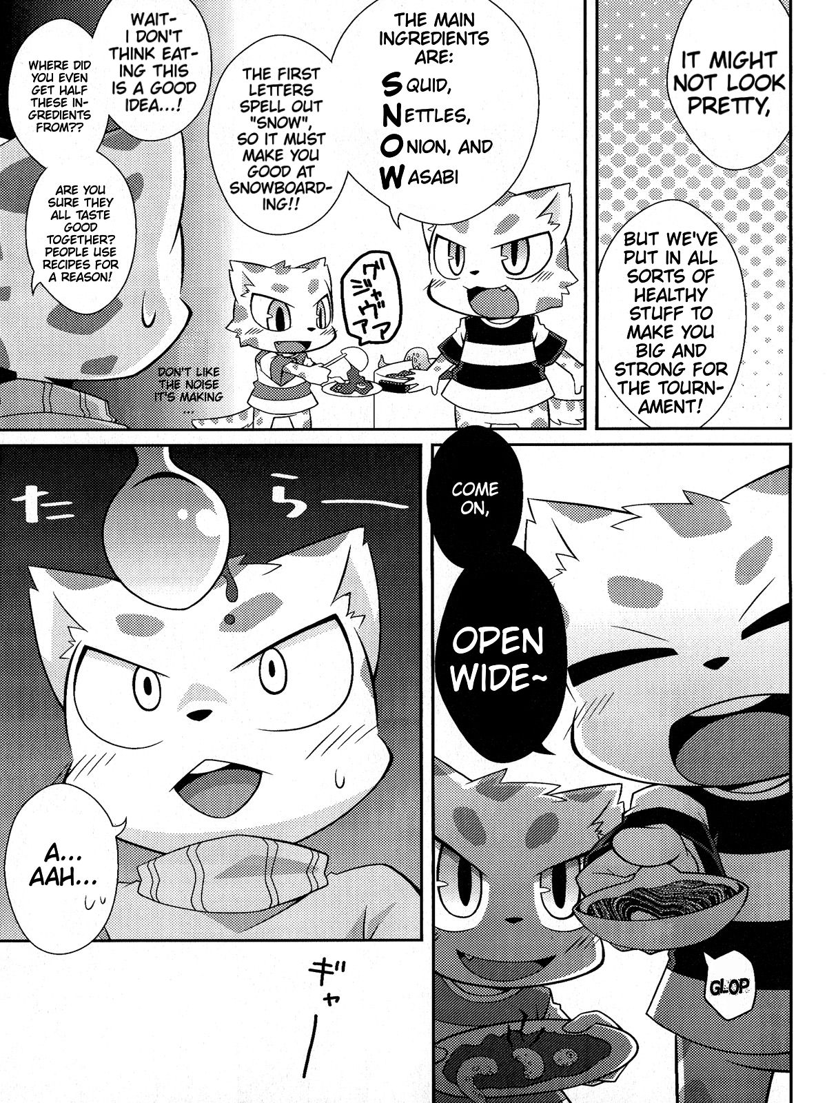 WHITE OUT page 7 full