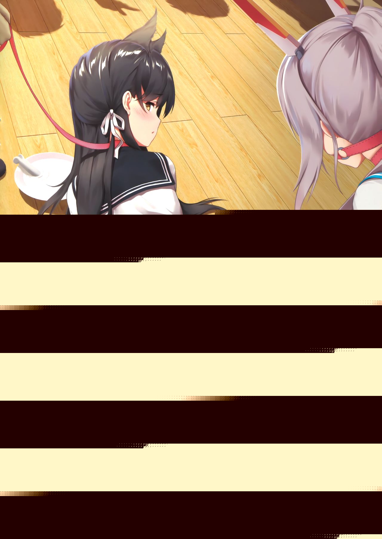 Passion of Kansen page 5 full