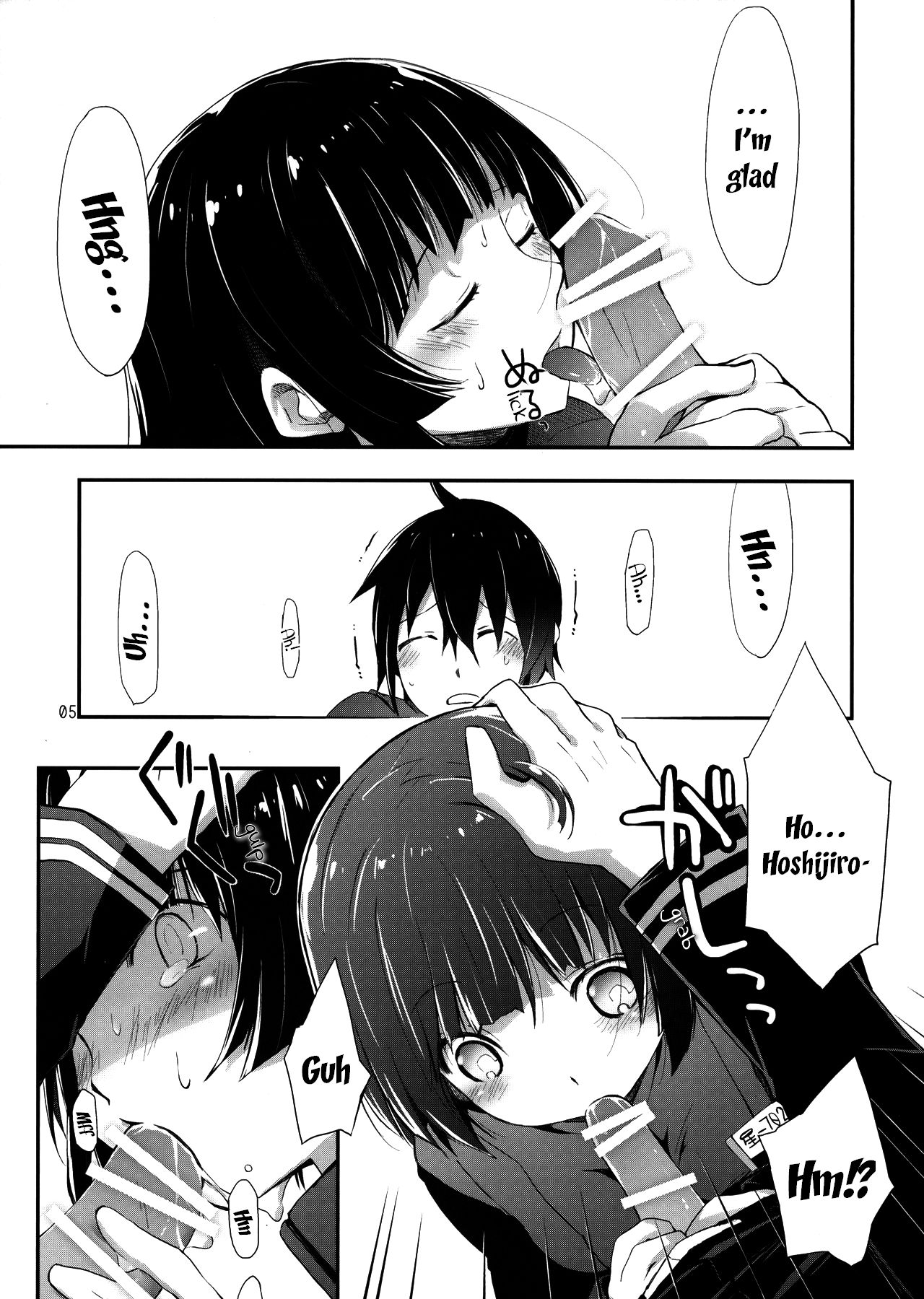 Hoshi no Miru Yume | Dreaming of Stars page 5 full