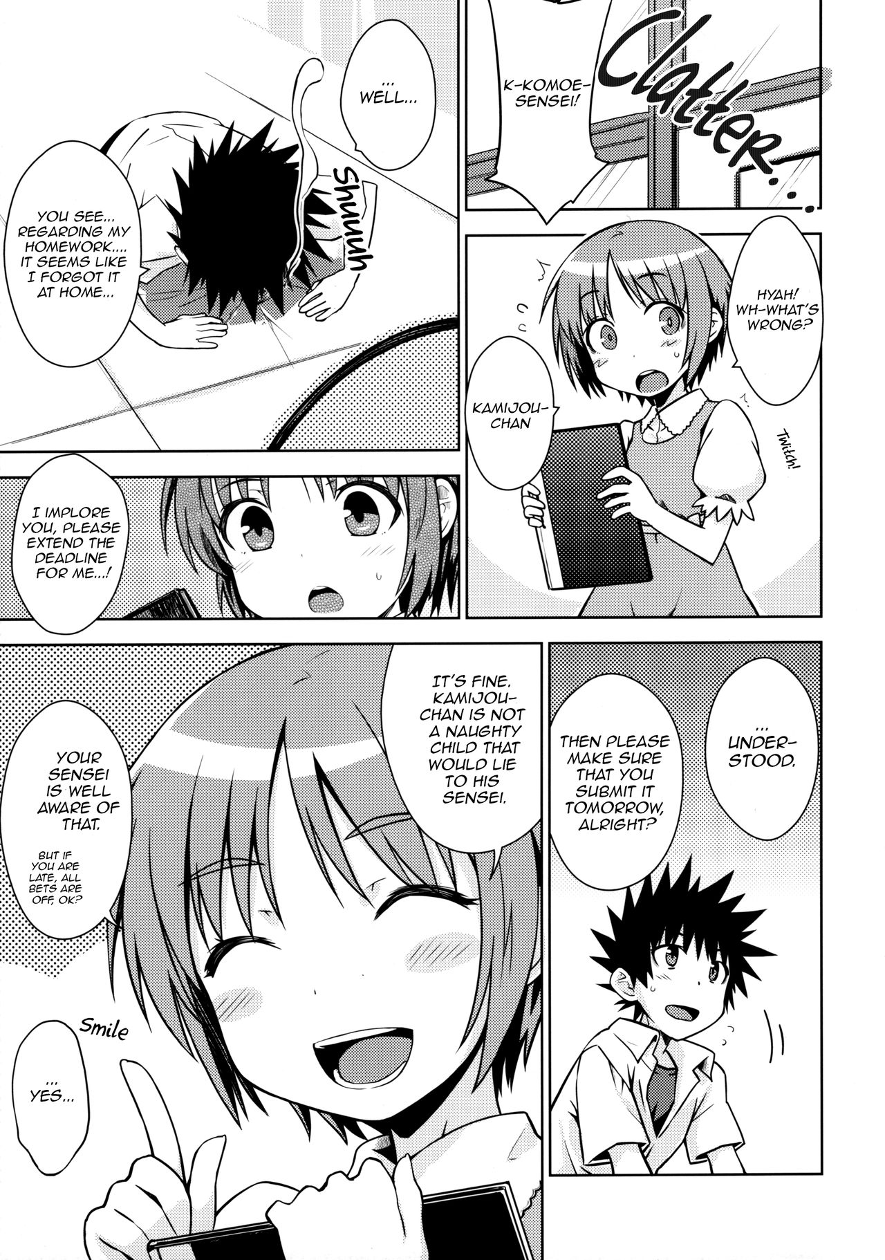 Natsuyasumi no Shukudai | Summer homework page 4 full