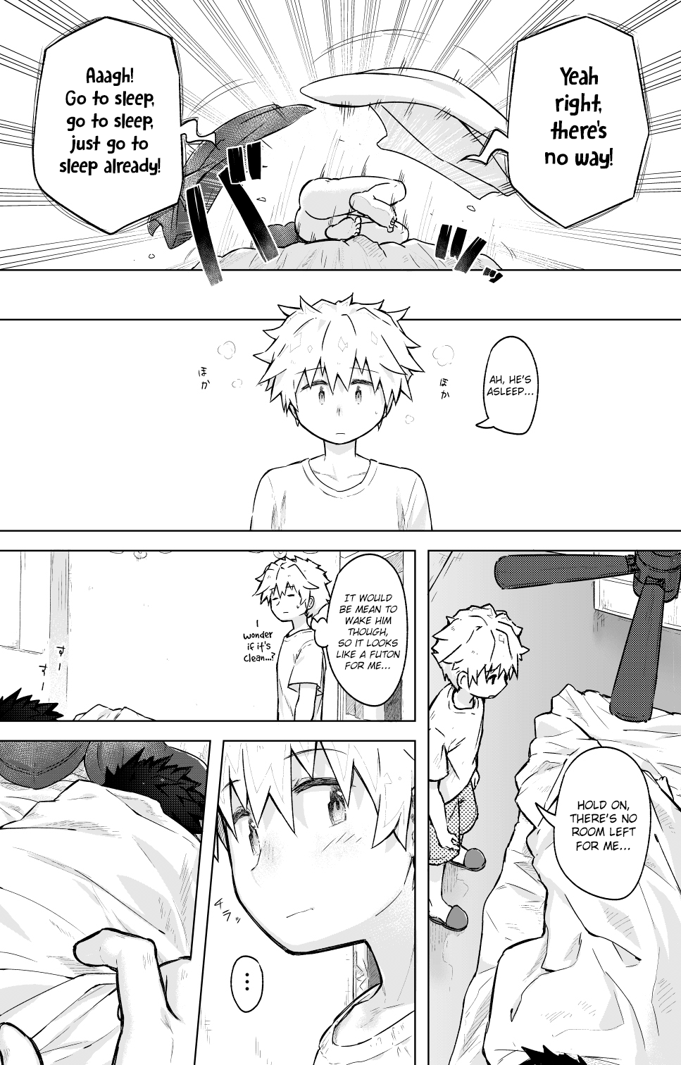 Tomodachi Doushi de LoveHo ni Tomaru Koto ni Natta page 7 full