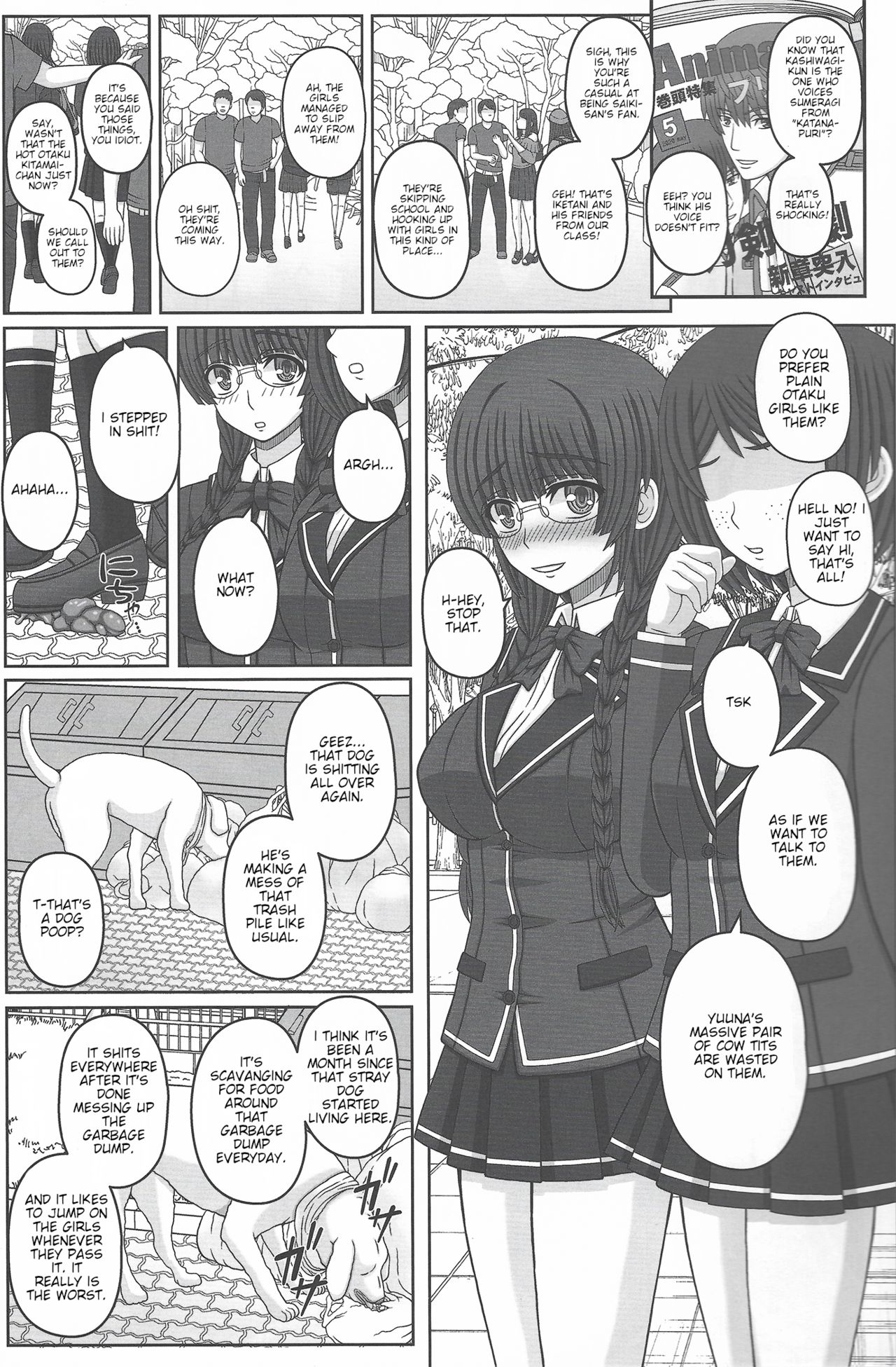 Kouen de Nora to Aka-chan Tsukuru Onnanoko no Hanashi page 2 full