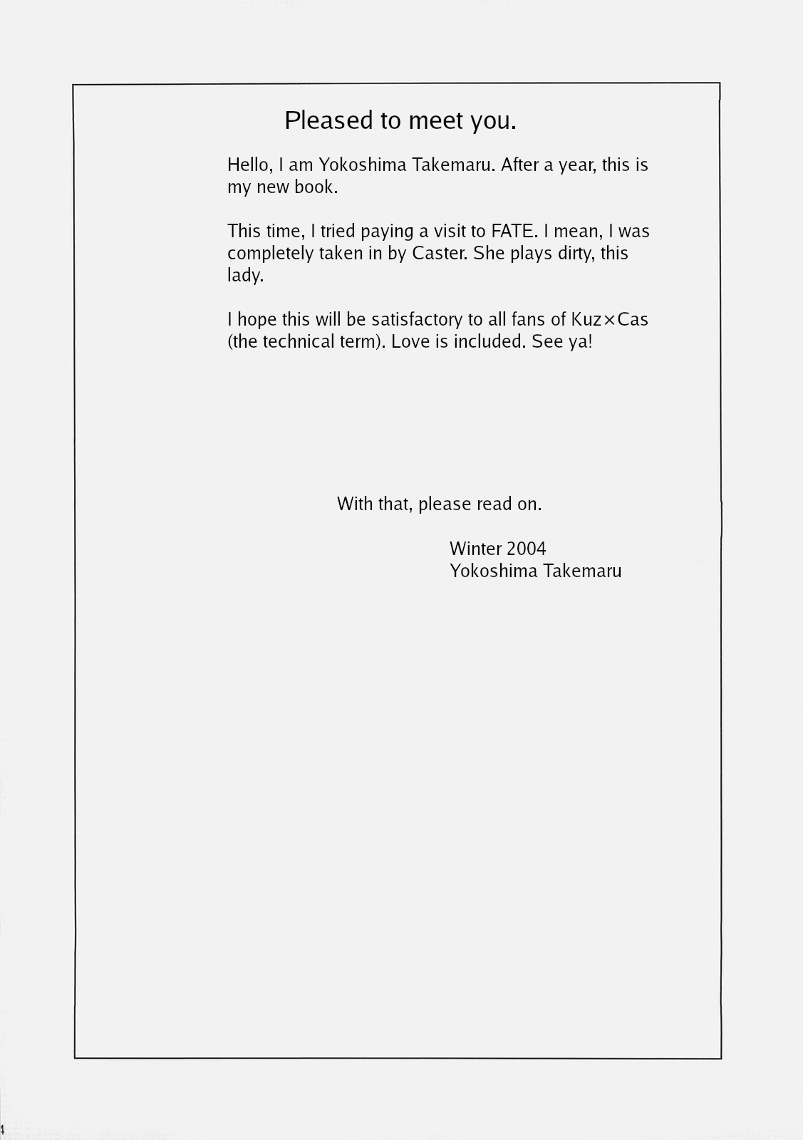 LOVE LOVE CASTER page 3 full