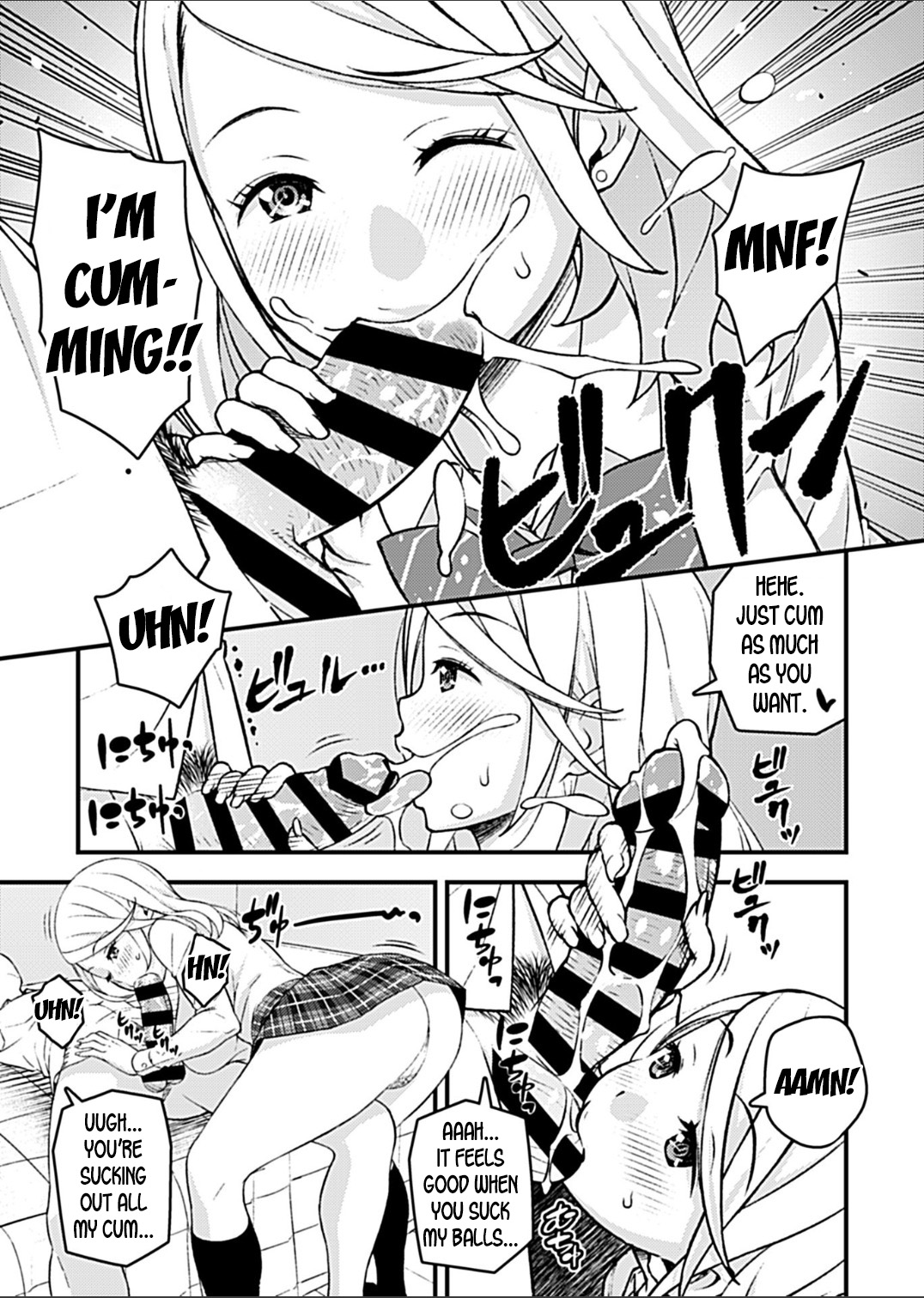 Kanojo no Gal na Onee-san ni Sasowareta node Shimashita. | My Girlfriend's Gal-like Onee-san Seduced Me and We had Sex page 9 full