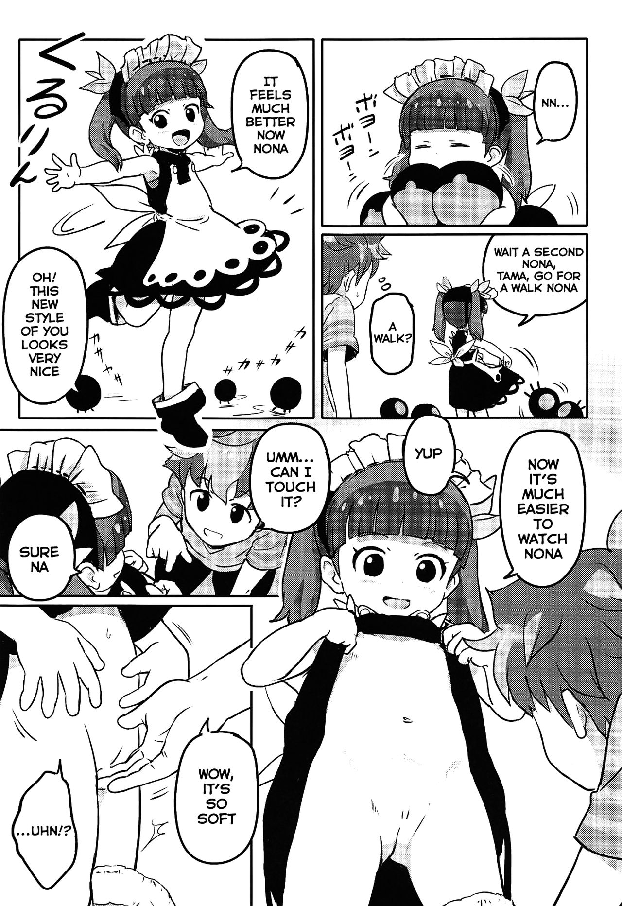 Oshiete! Rinaji-san | Please Teach Me! Rinaji-san! page 6 full