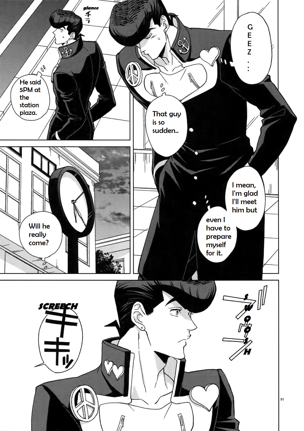 Rendezvous! page 5 full