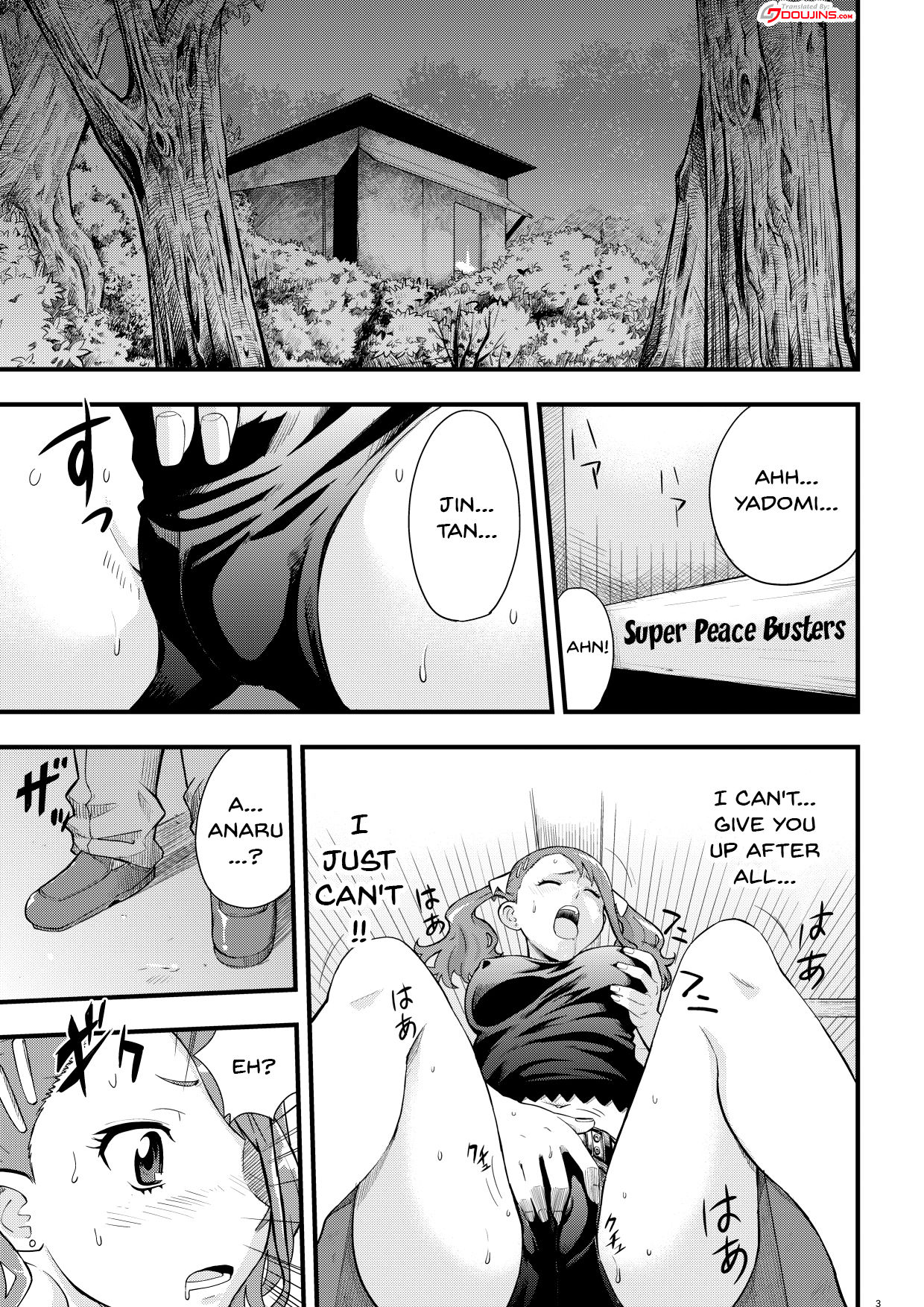 Ano Hi Mita Ana no Guai wo Yadomi wa Mada Shiranai. | On That Day We Still Didn't Know The State of That Hole. page 2 full