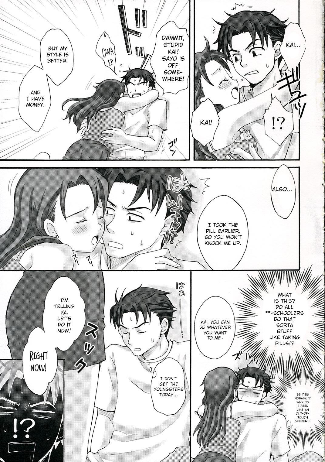 Ojoto Aakunno Hon. page 4 full