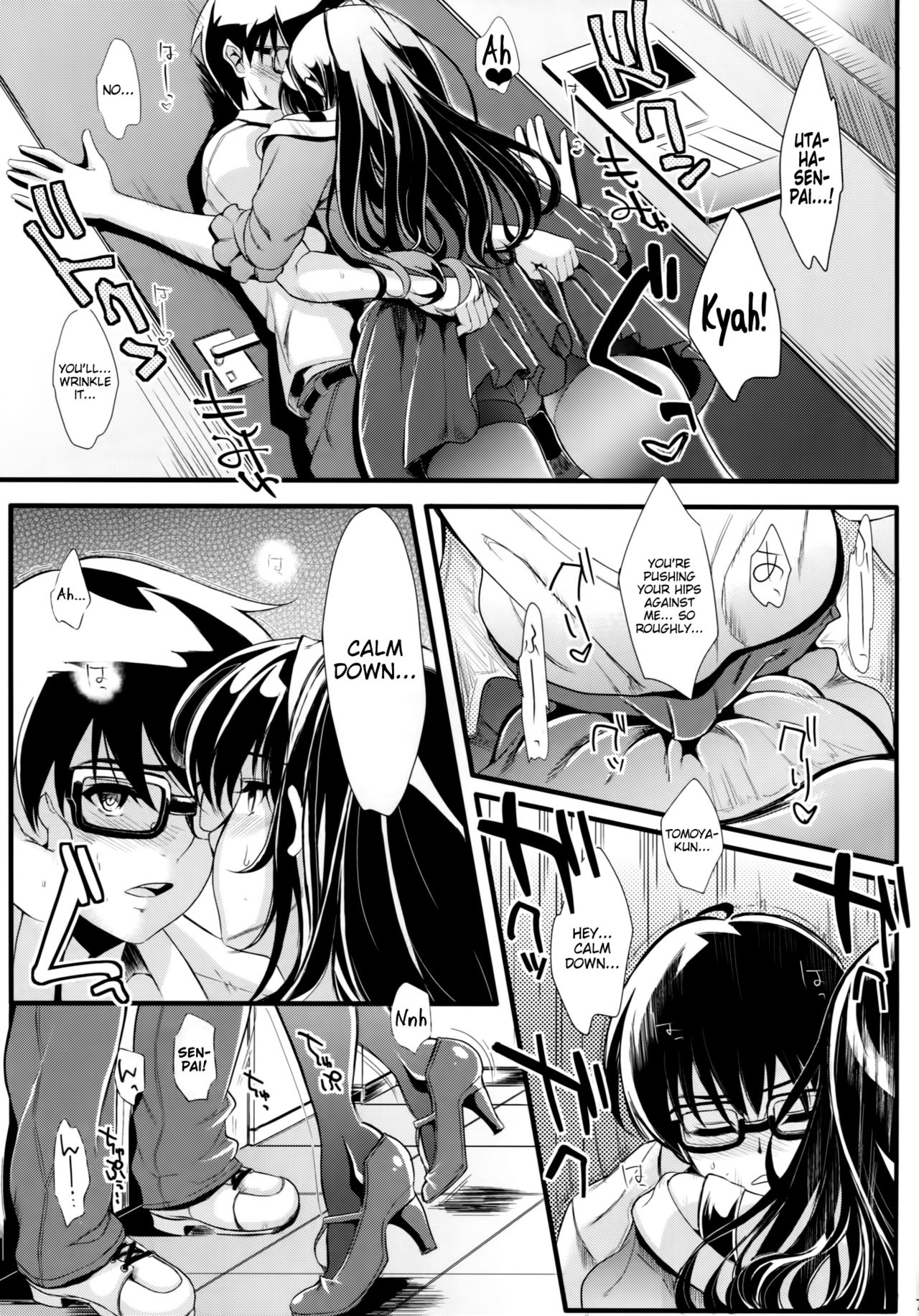 Saenai Futari no Itashikata 2 | How the Boring Couples Does It 2 page 6 full