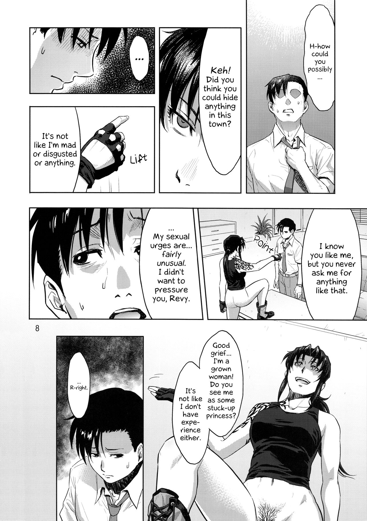 Paraphilia page 7 full