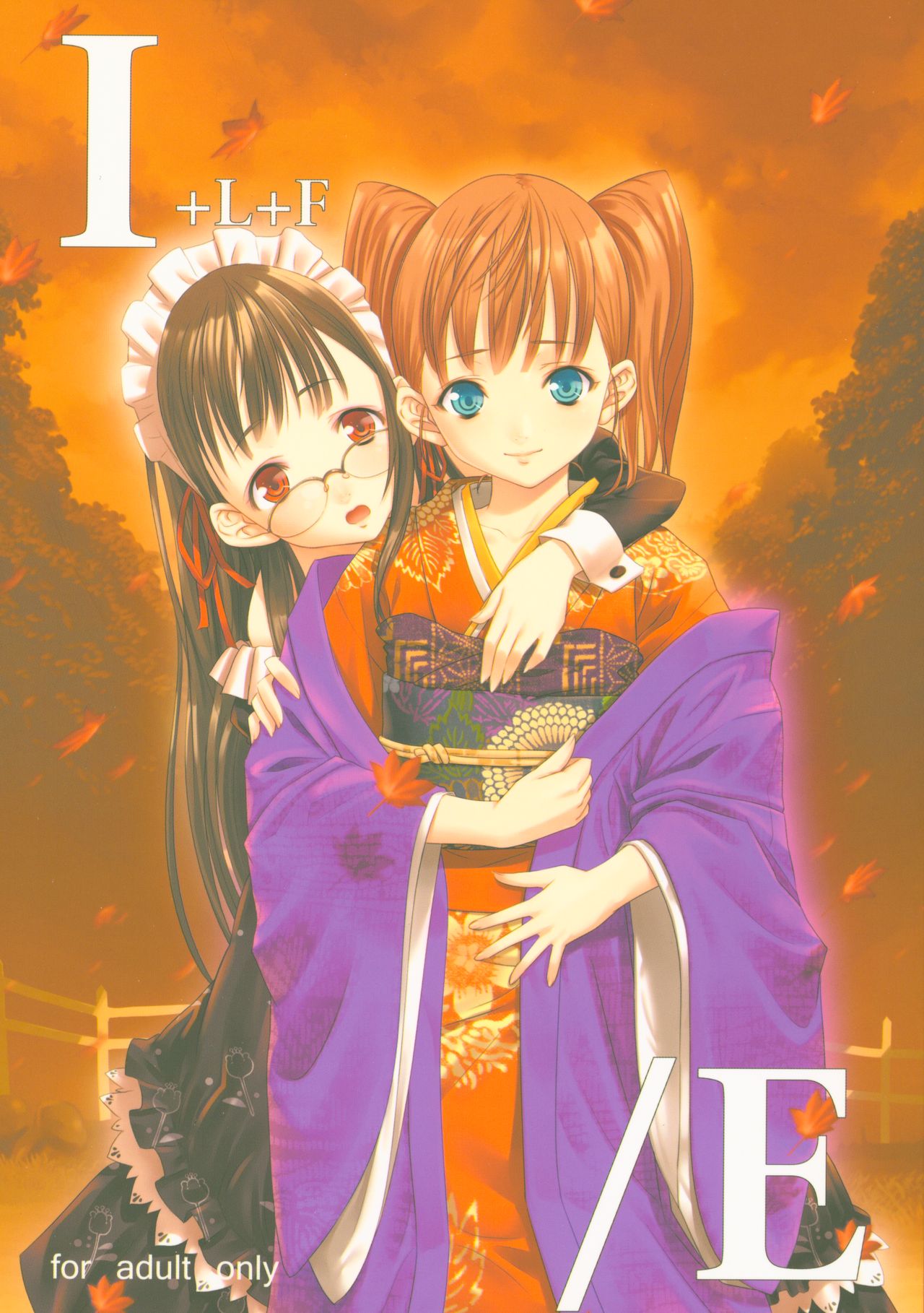 I+L+F/E page 1 full