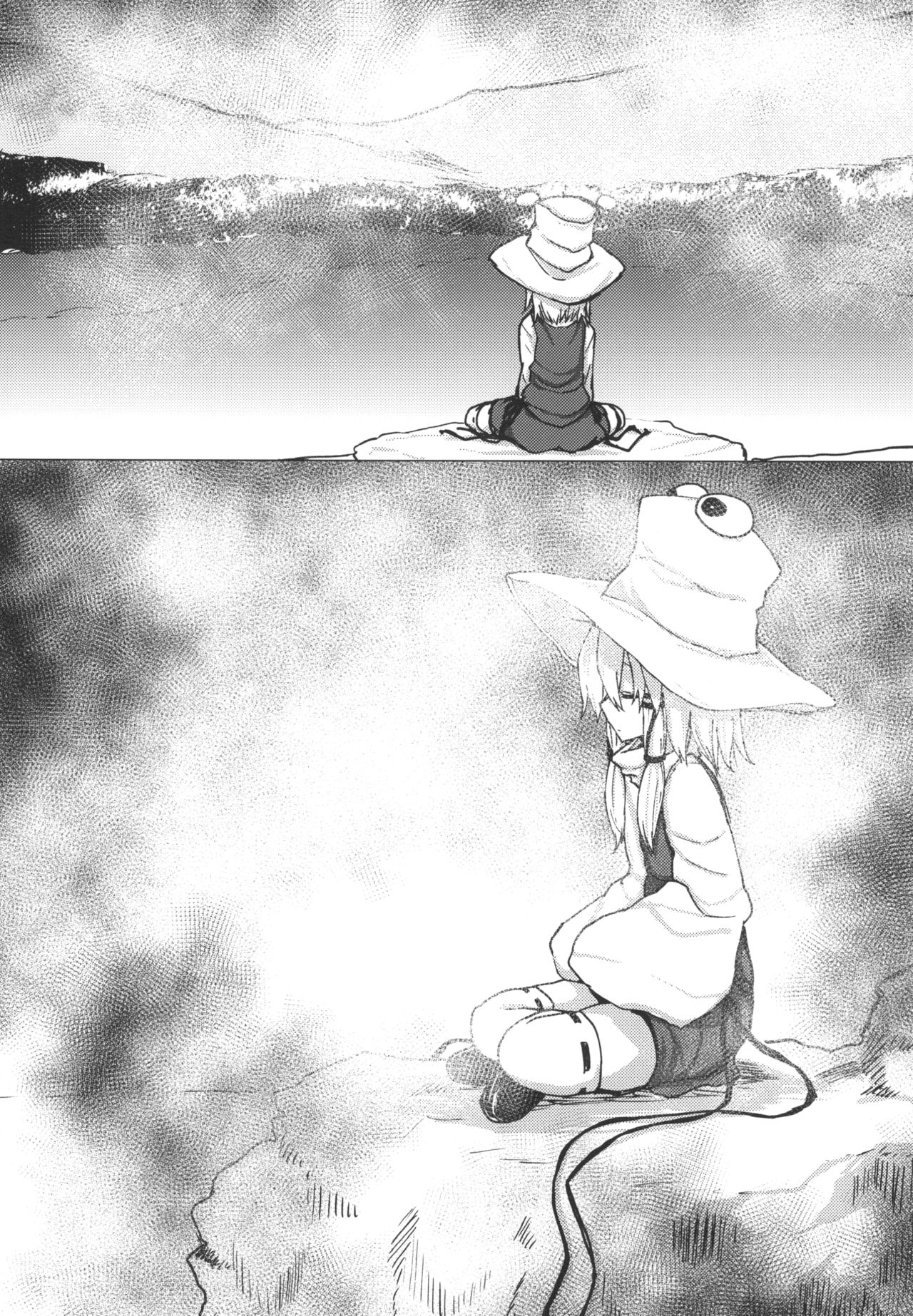 Suwa Shota 5 page 10 full