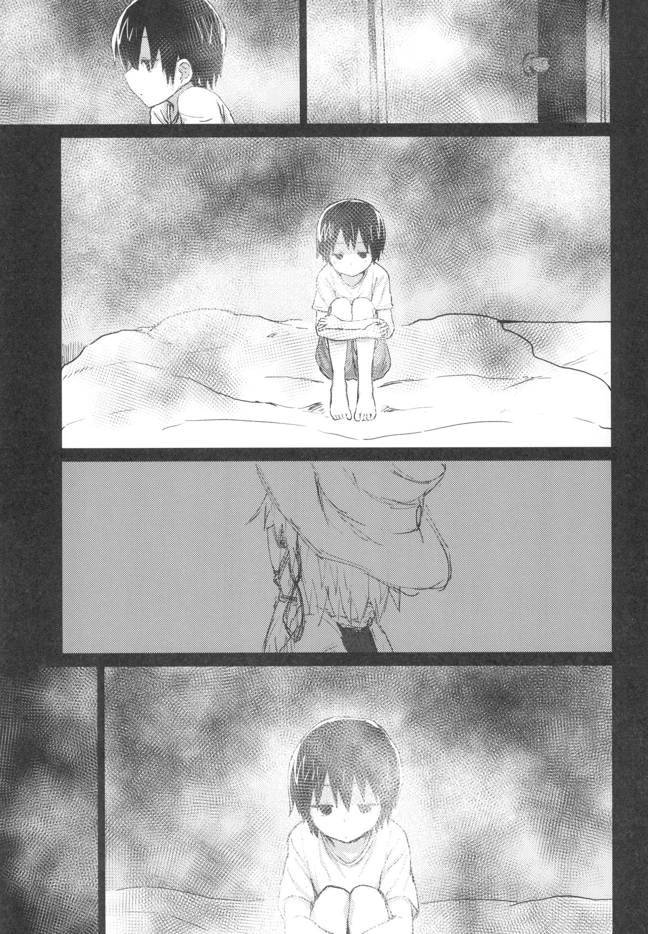 Suwa Shota 5 page 5 full