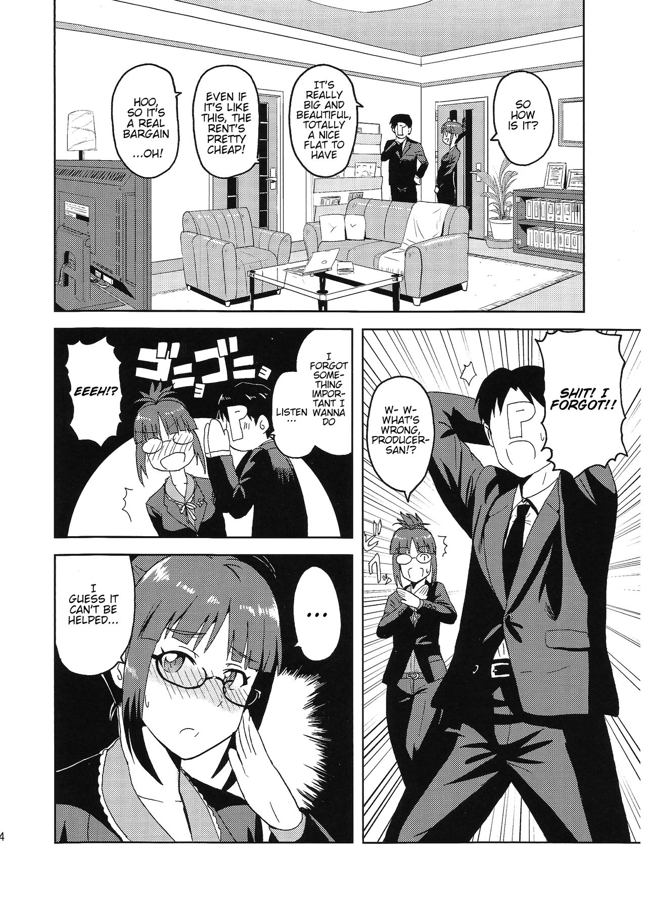 Colorful Ritsuko page 3 full