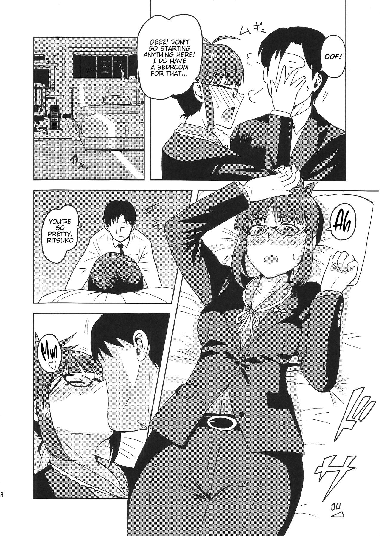 Colorful Ritsuko page 5 full