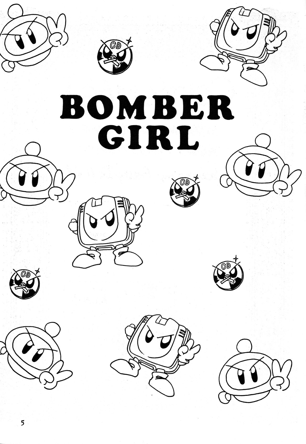 Bomber Girl page 2 full