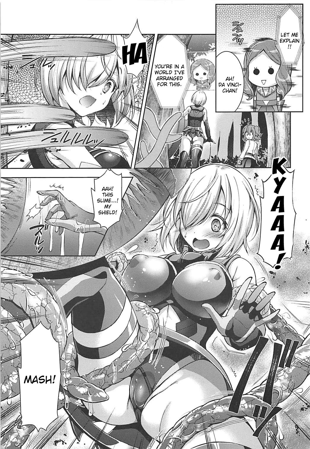 Hoshi 5 Kudasai page 5 full