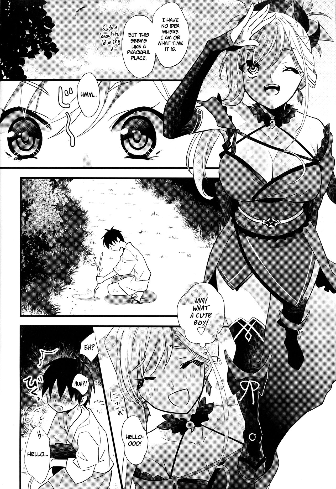 Douchuu Tsumamigui | Having a Snack on the Road! page 3 full