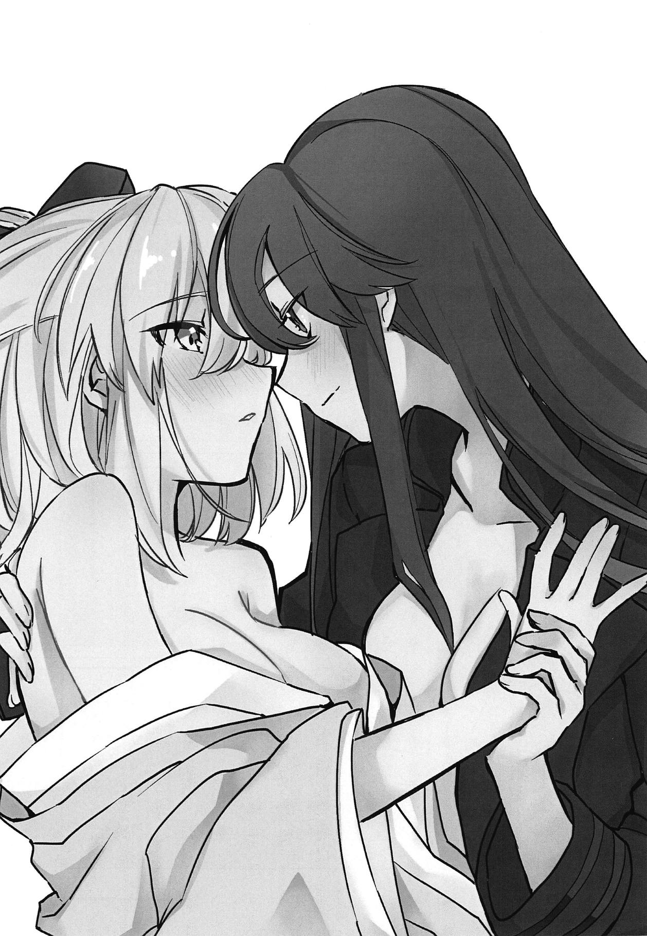 Kaeru nara Watashi no Tokoro e page 2 full