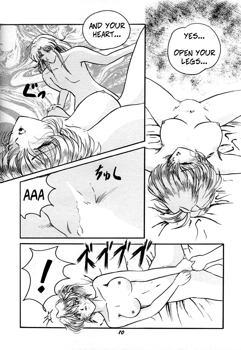 HOHETO 16 page 9 full