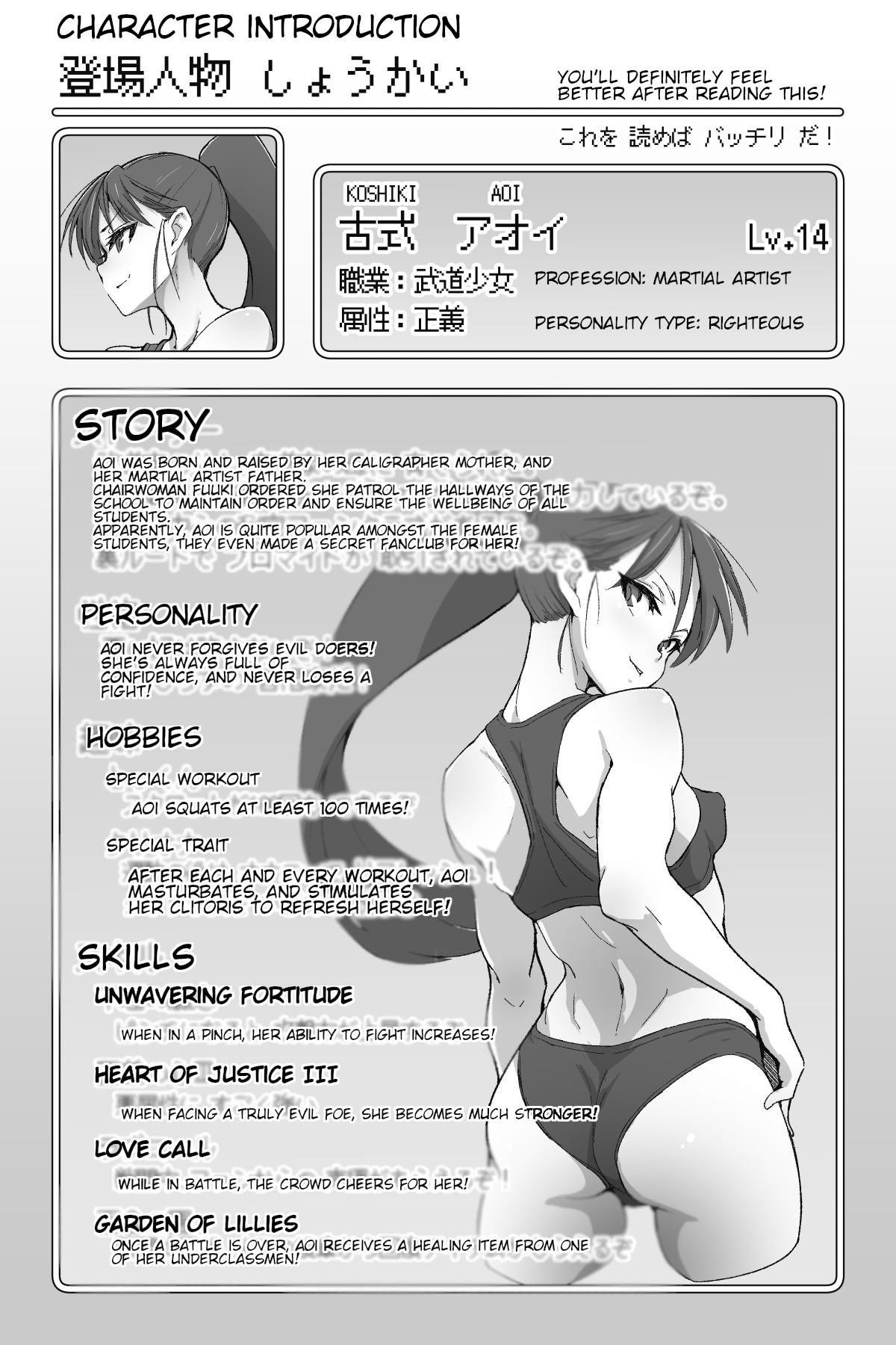 Nobly page 2 full