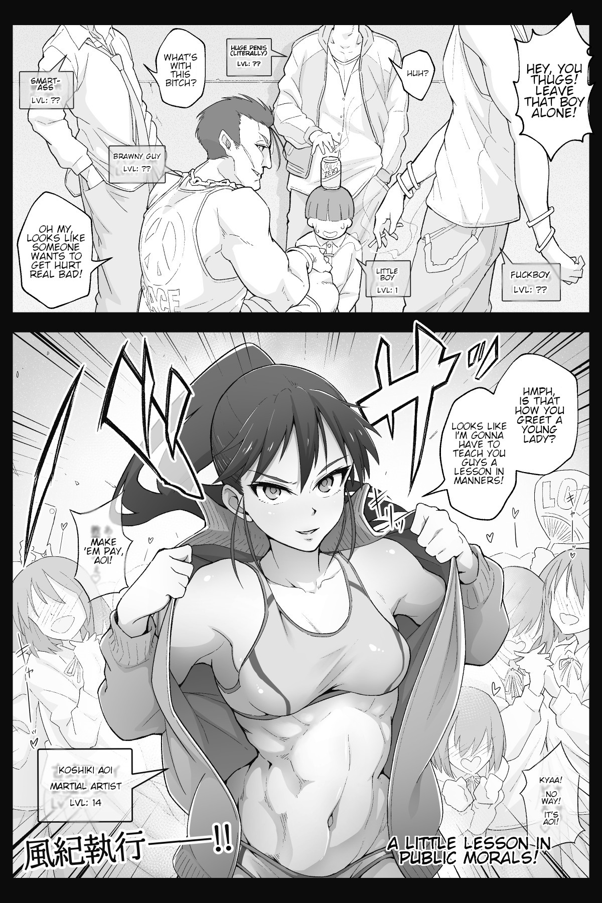 Nobly page 3 full