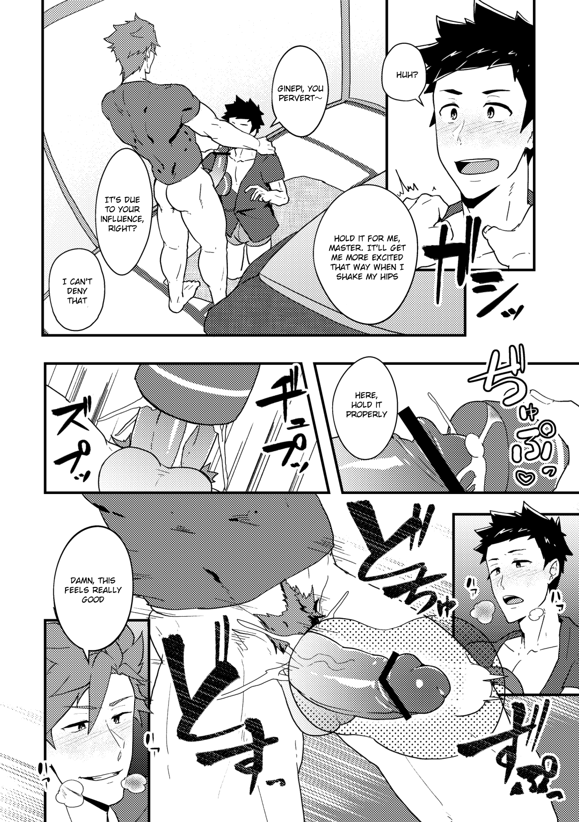 Onabe Hon YAROUFES2018 page 4 full