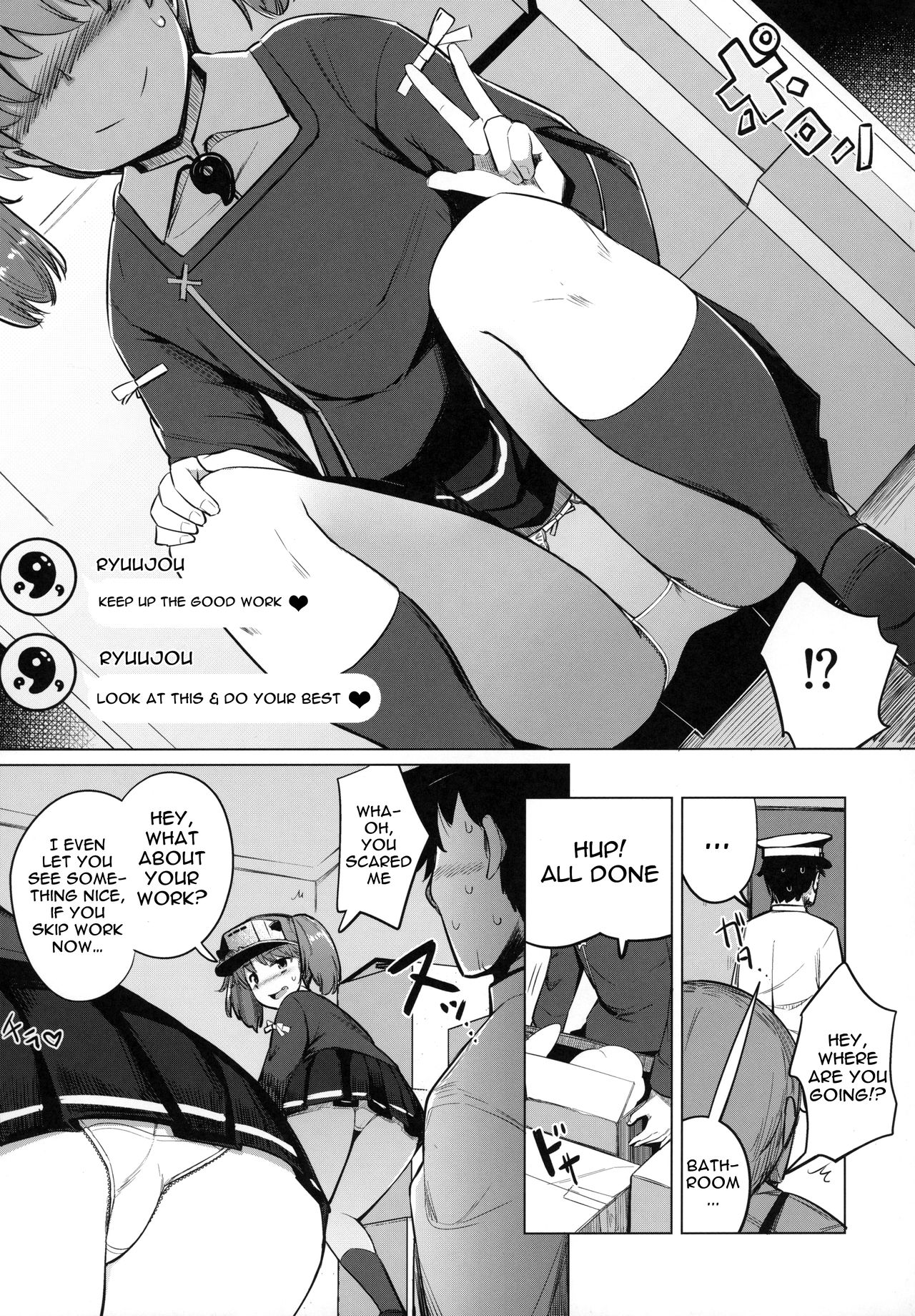 Shigoto ni Tsukaretara Ryuujou o Yobidashite Nuitemorau. page 6 full
