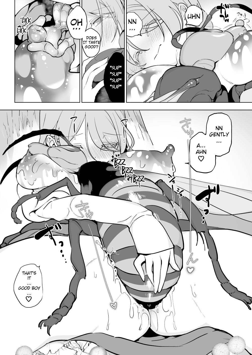 Hachi x Ginnan Hiroi no Musume page 10 full