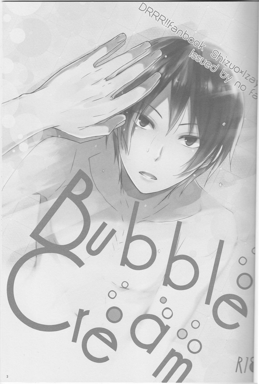 Bubble Cream page 2 full