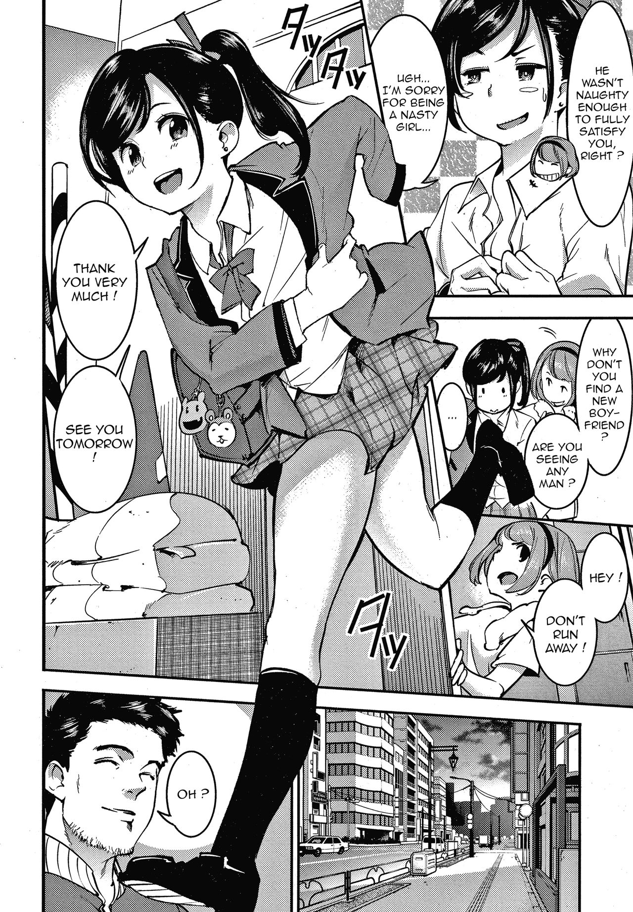 Osumesu no Susume page 2 full