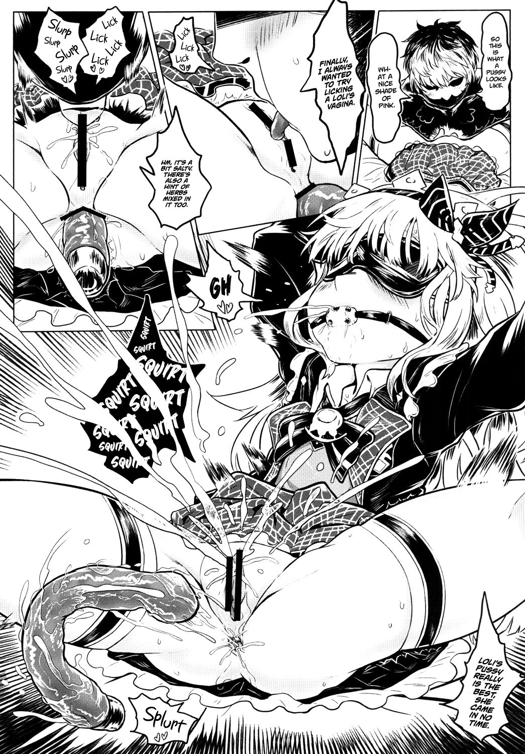 更多更多的卡莉歐斯托蘿 page 5 full