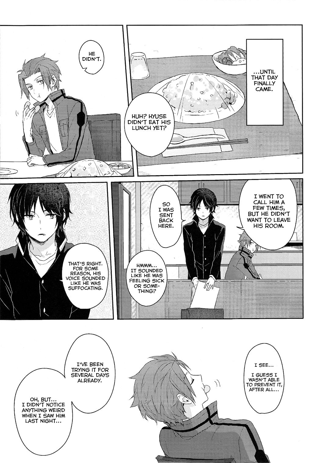 Soko kara Hajimaru page 5 full