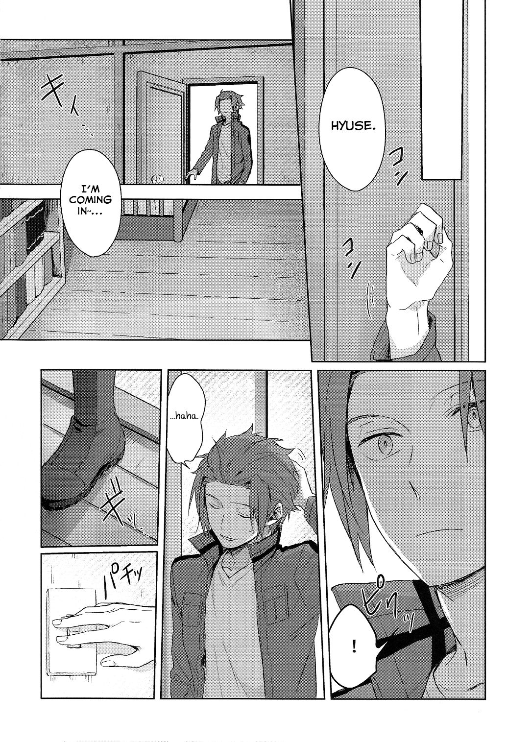 Soko kara Hajimaru page 7 full