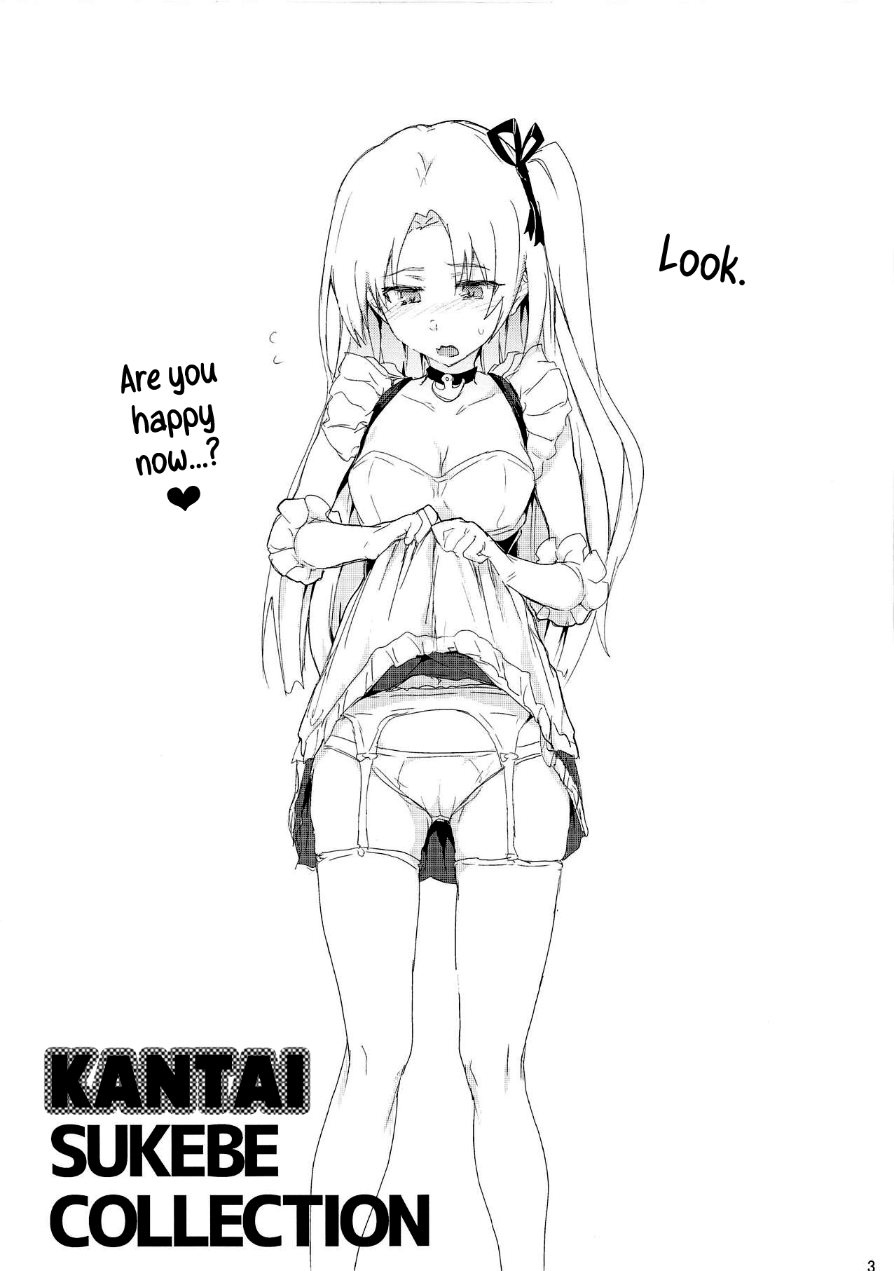Kantai Sukebe Collection page 2 full