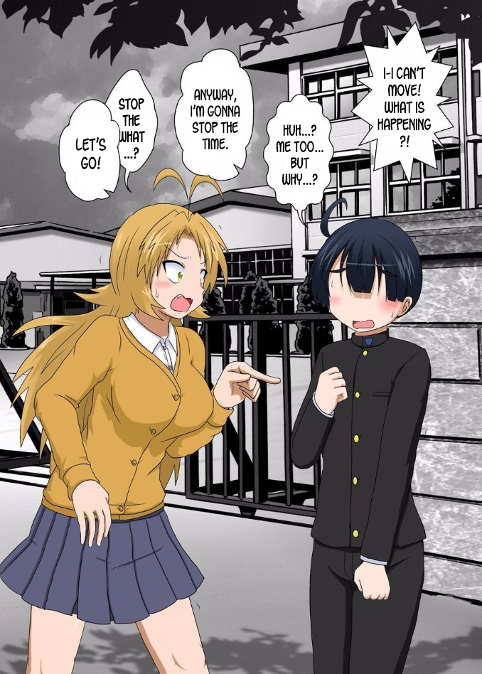 Rifujin Shoujo XV | Unreasonable Girl Ch. 15 page 6 full