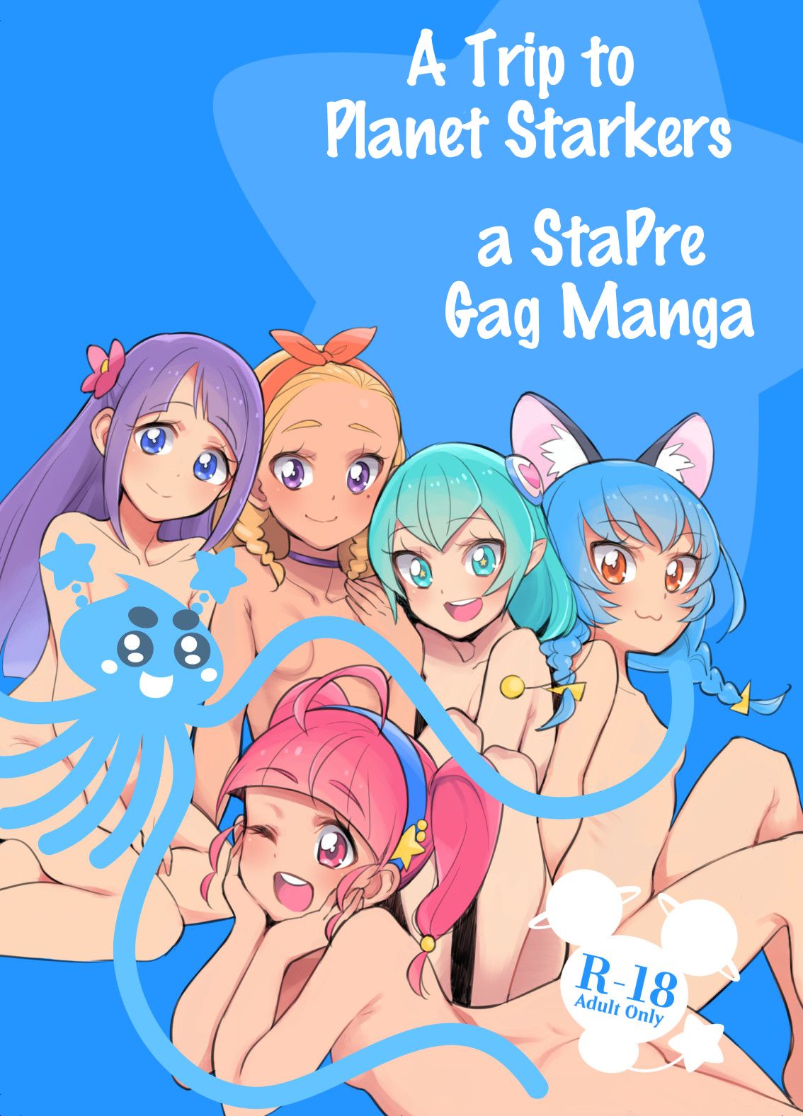 Wakusei Supponpon ni Yattekita StaPre no Gag Manga | A Trip to Planet Starkers: a StaPre Gag Manga page 1 full