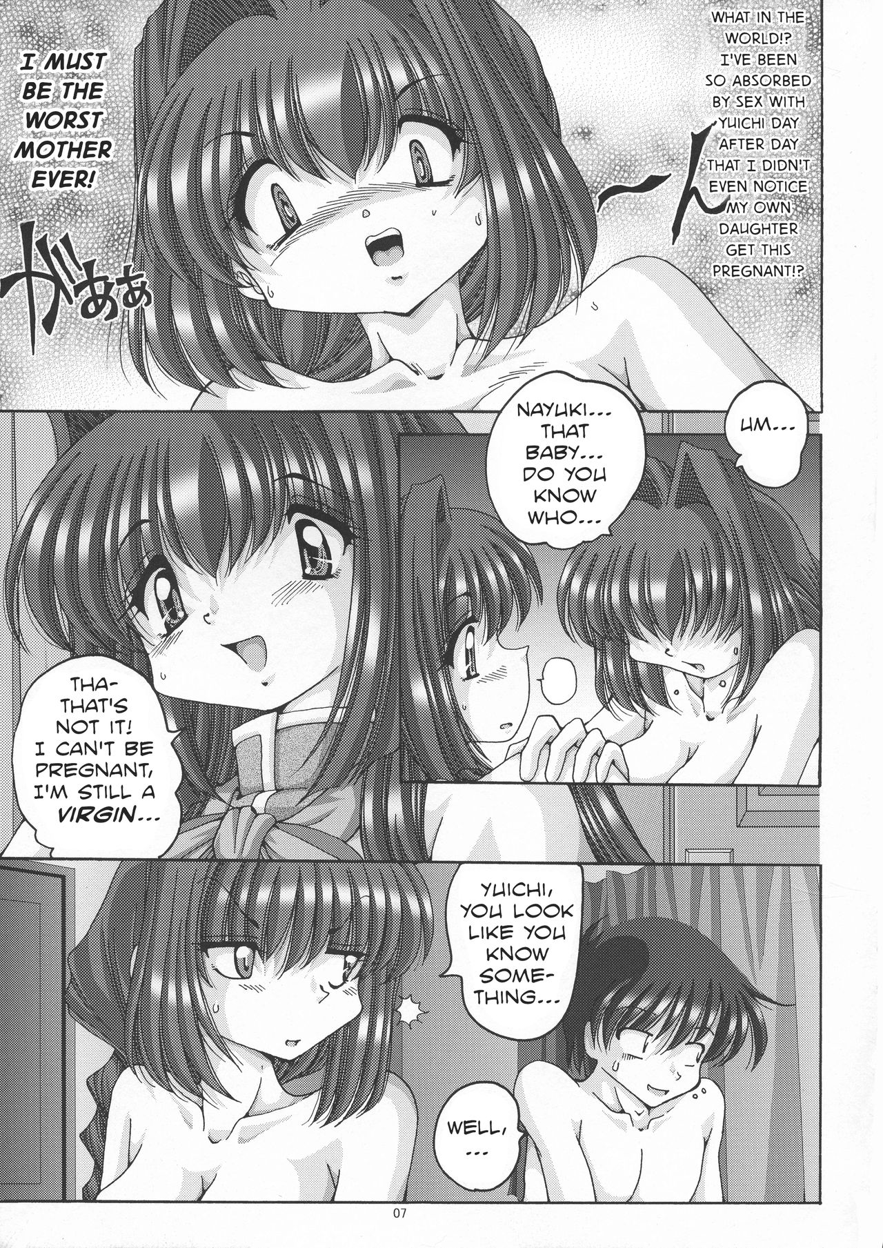 V-TIC 39 page 7 full