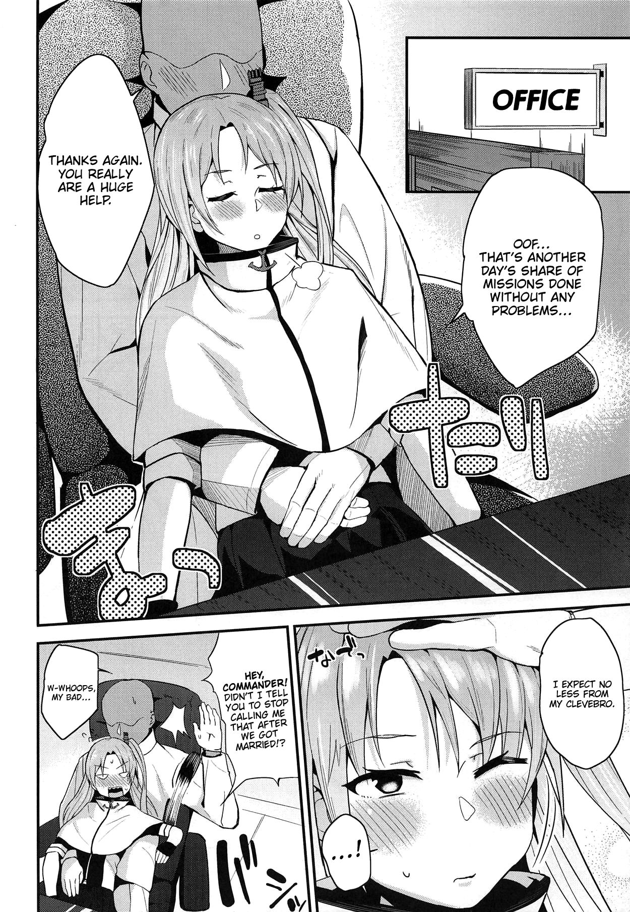 Cute Girl. page 3 full