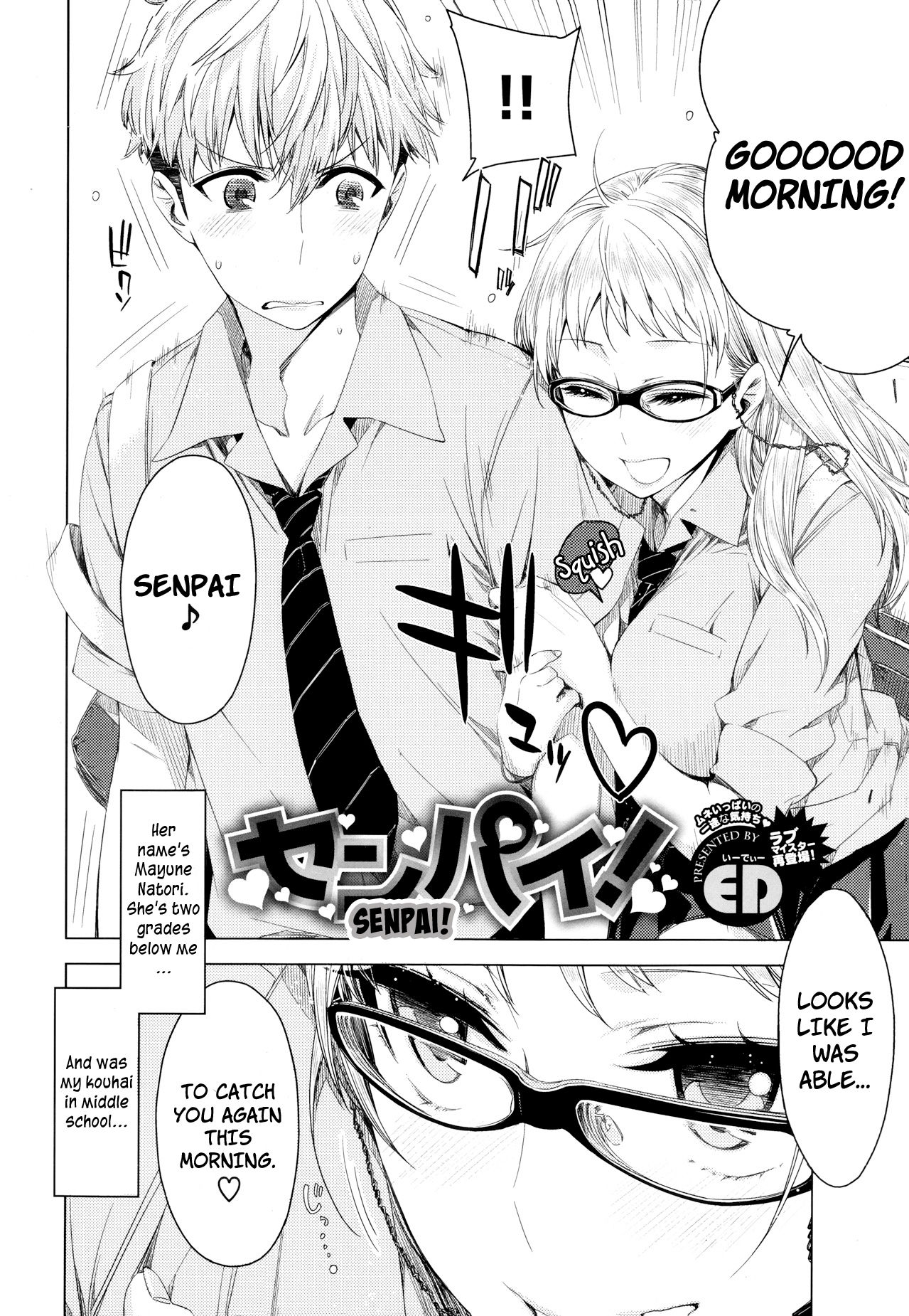 Senpai! ch01  =Red Vodka= page 2 full