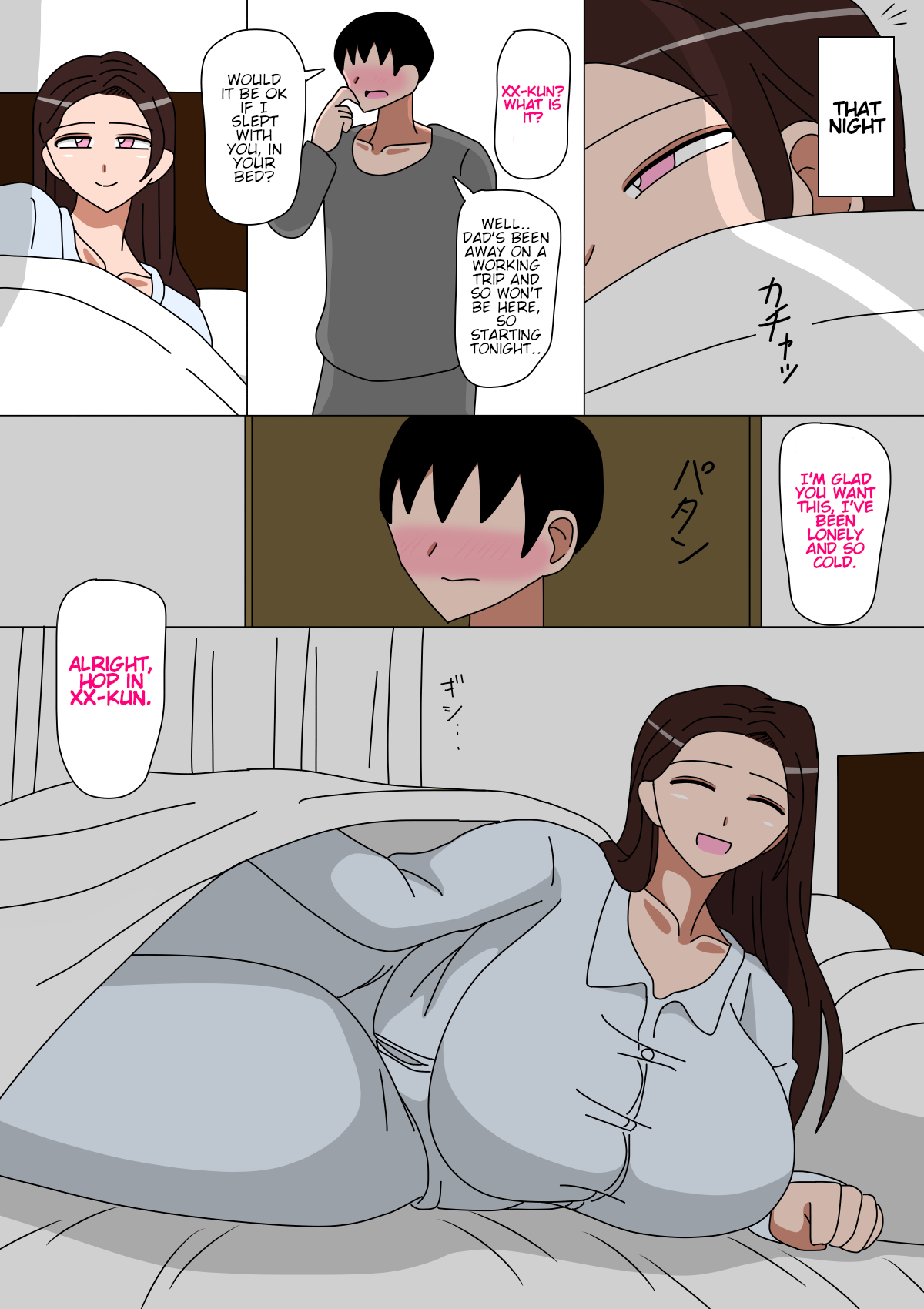 Musuko o Motomete Haha wa Naku page 4 full