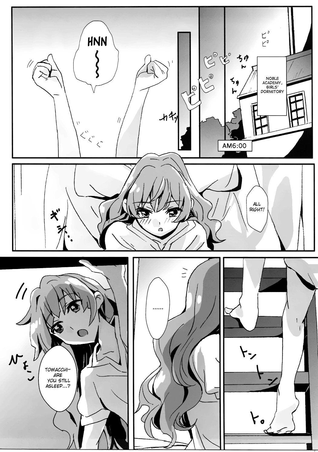 That's Also Happy!? page 2 full