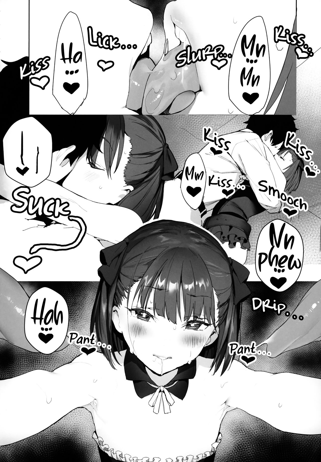IN MY ROOM page 3 full