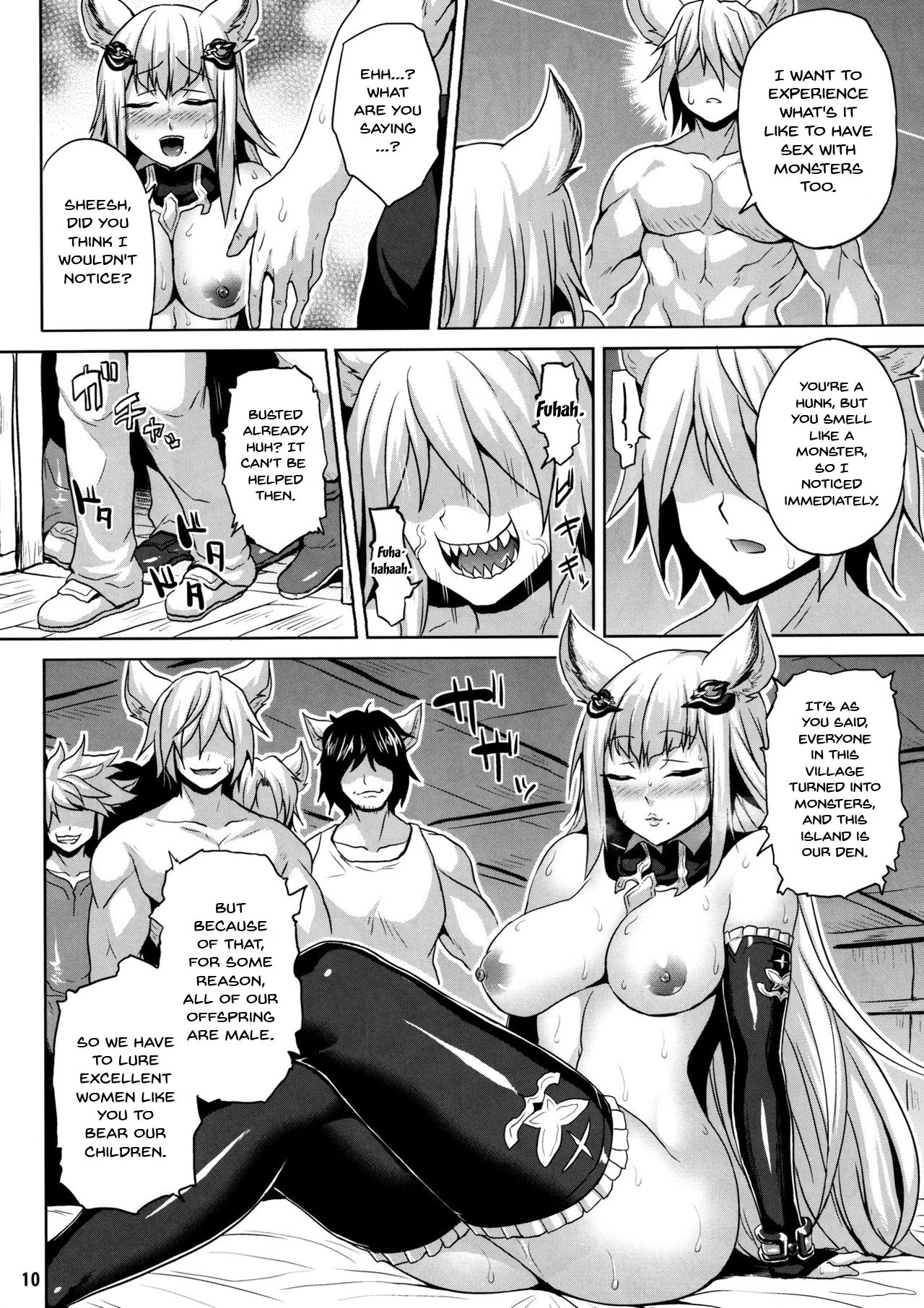 Wakuran no Karyuudo page 9 full