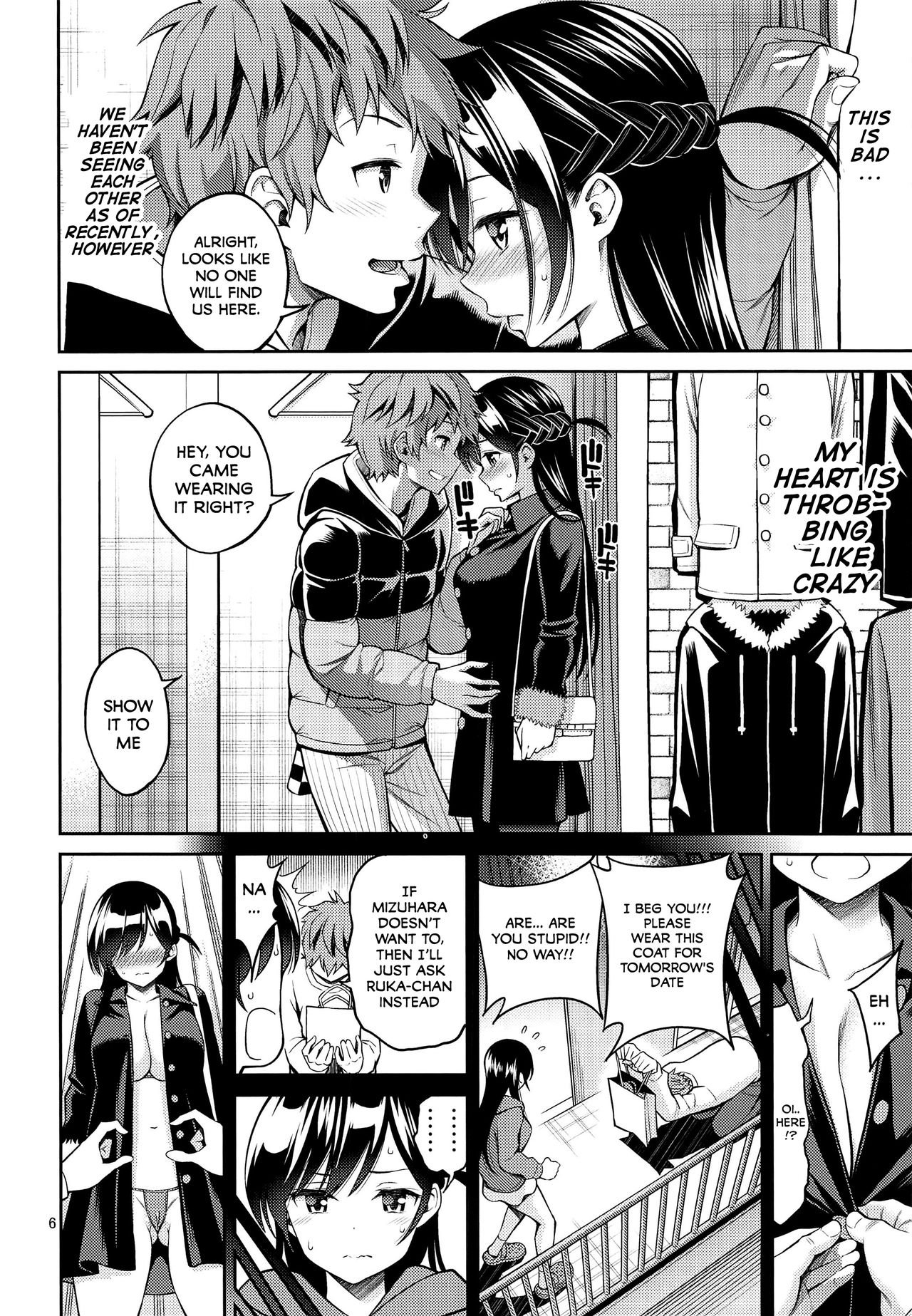 Rental Kanojo Osawari Shimasu 04 page 5 full