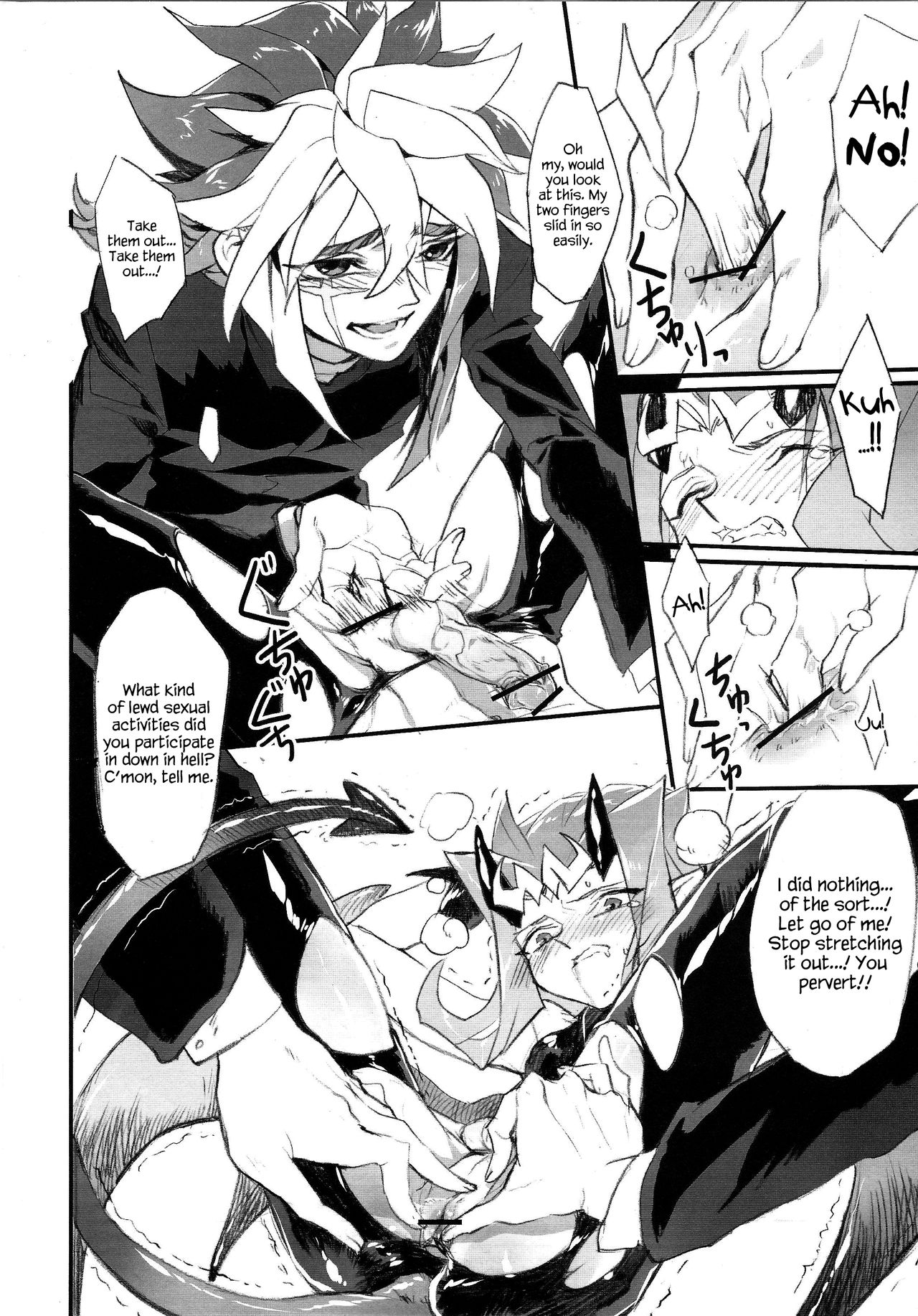 Ore no Haka no Mae de Nakanaide kure page 9 full