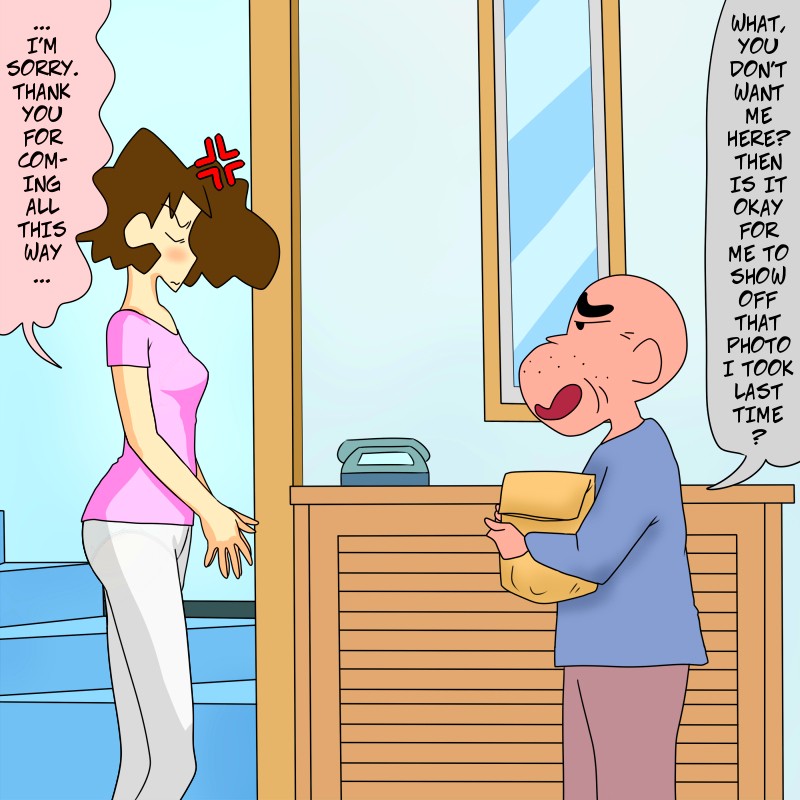 Sodomized by my Father in Law, Anal Side page 4 full