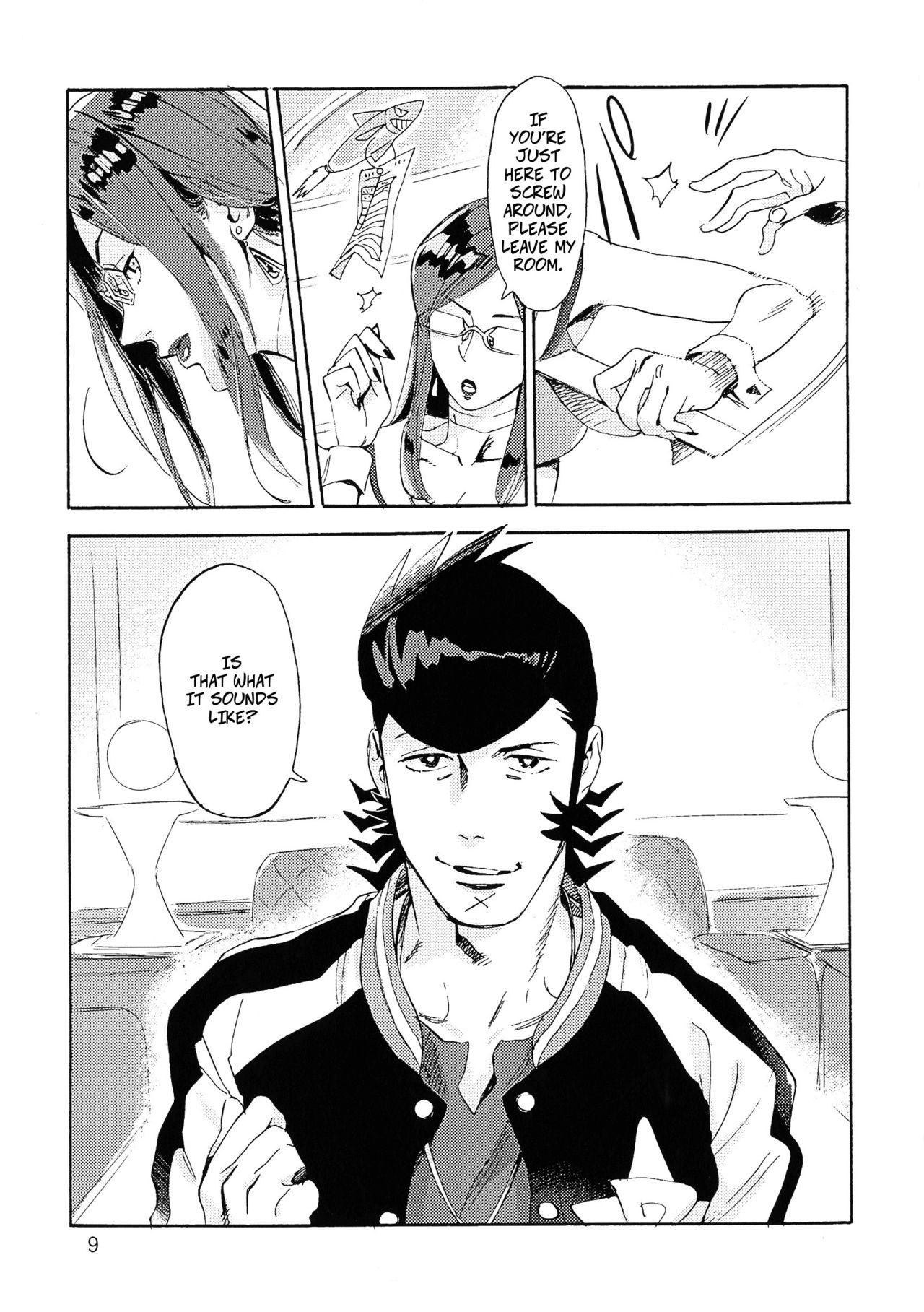 VIP Room e Youkoso! - Welcome to VIP-room! page 8 full