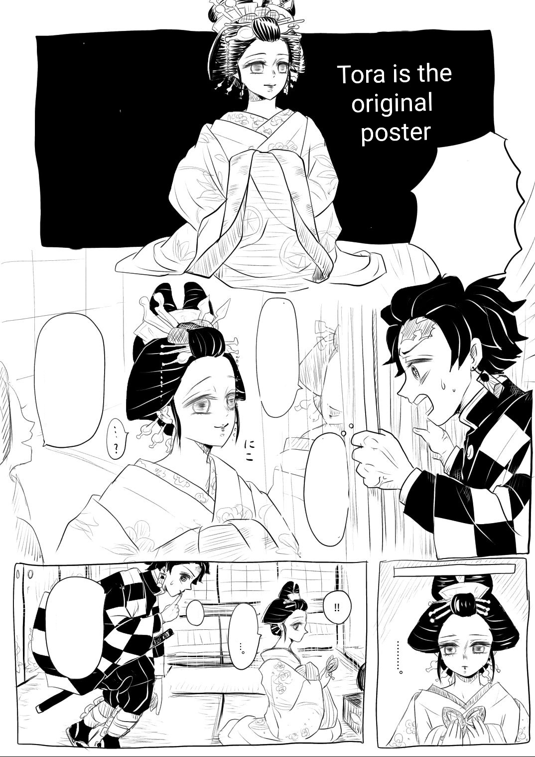 TanKana Manga 4 page 1 full